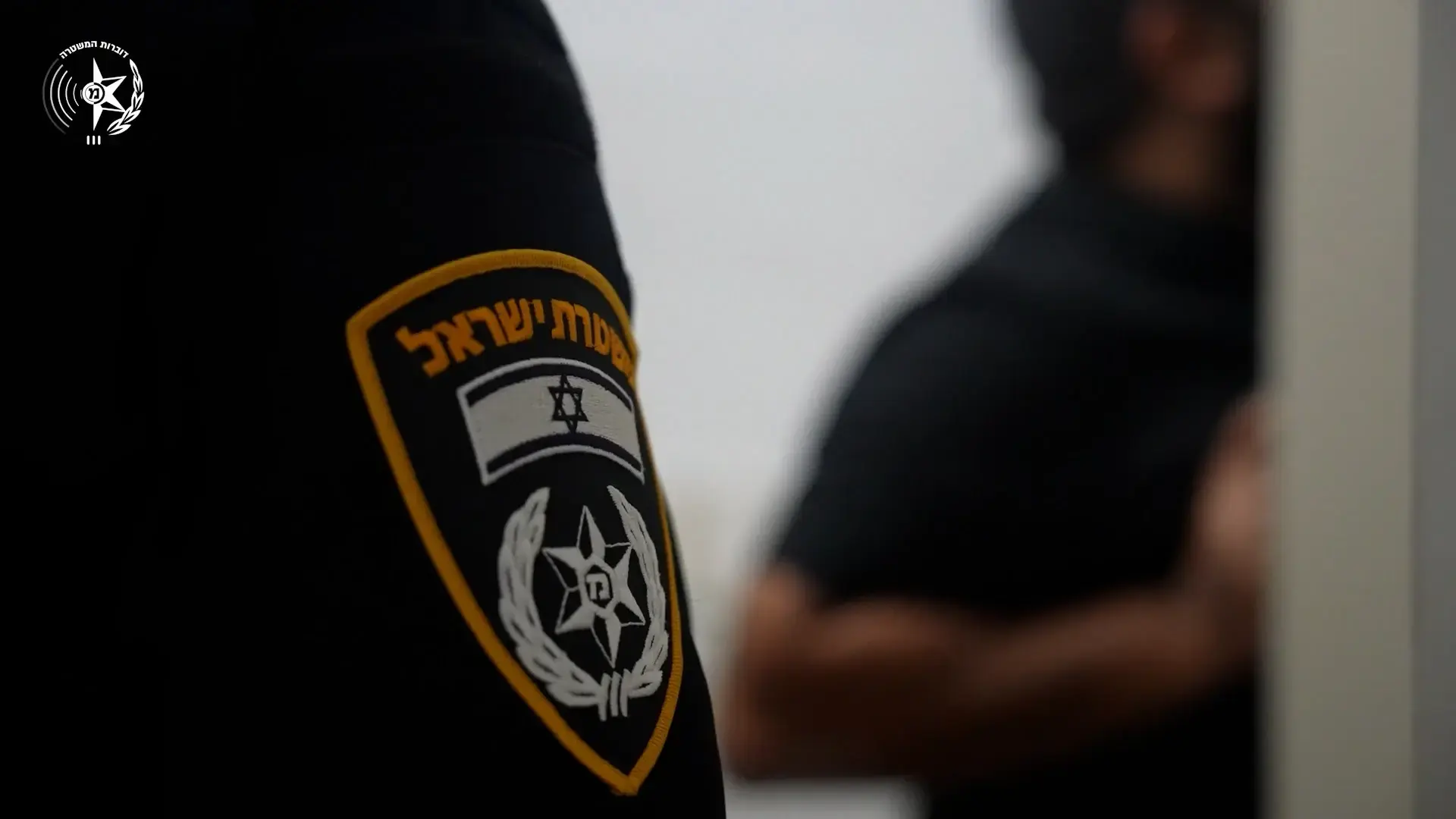 תופעת הפוליגמיה בחברה הבדואית: נשא יותר מאישה אחת כשאחת מהן שוהה ללא אשרה מעזה