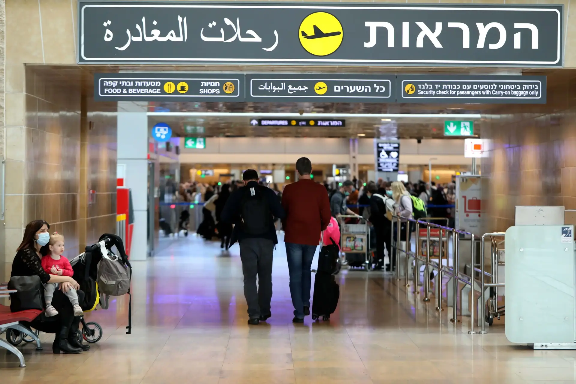 עדויות חדשות נגד סוכן הנסיעות החשוד בהונאה - ששוחרר