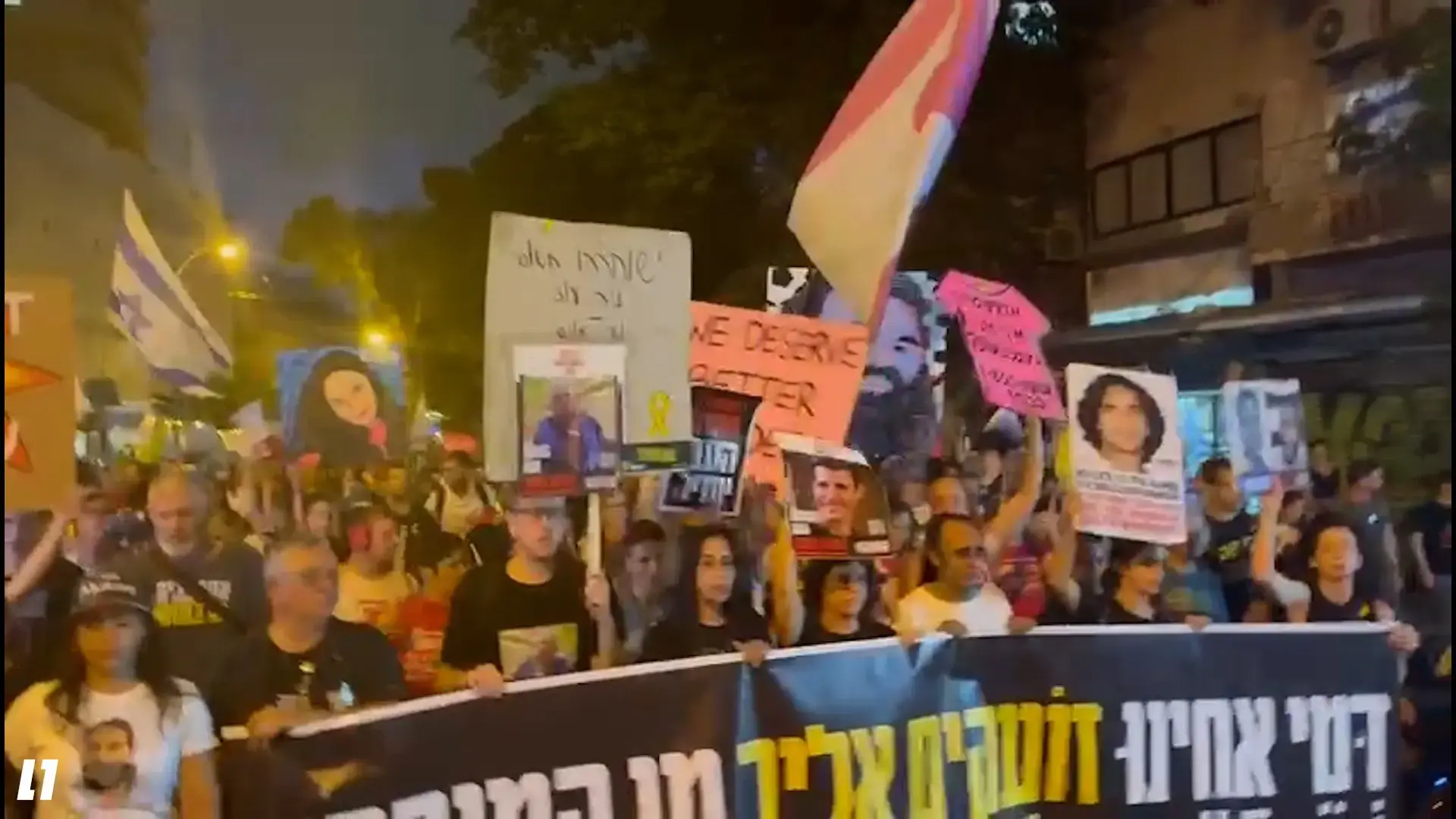 מי שסומך על ראש הממשלה ועל מניעיו, מוזמן לדלג על מאמר זה