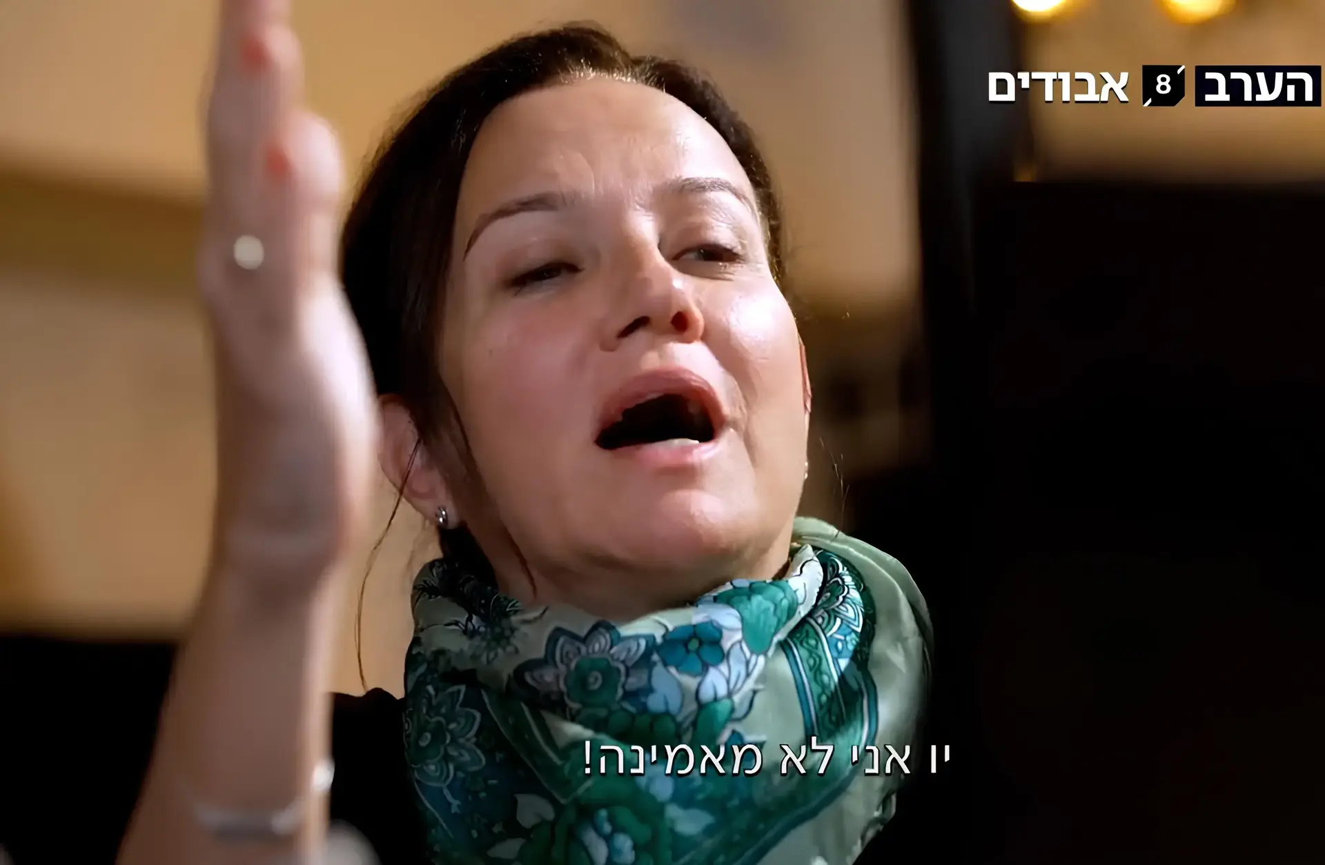 רציתי לכתוב מילים טובות על צופית גרנט, אבל אז הגיעה הכתבה הדוחה בתולדות הטלוויזיה