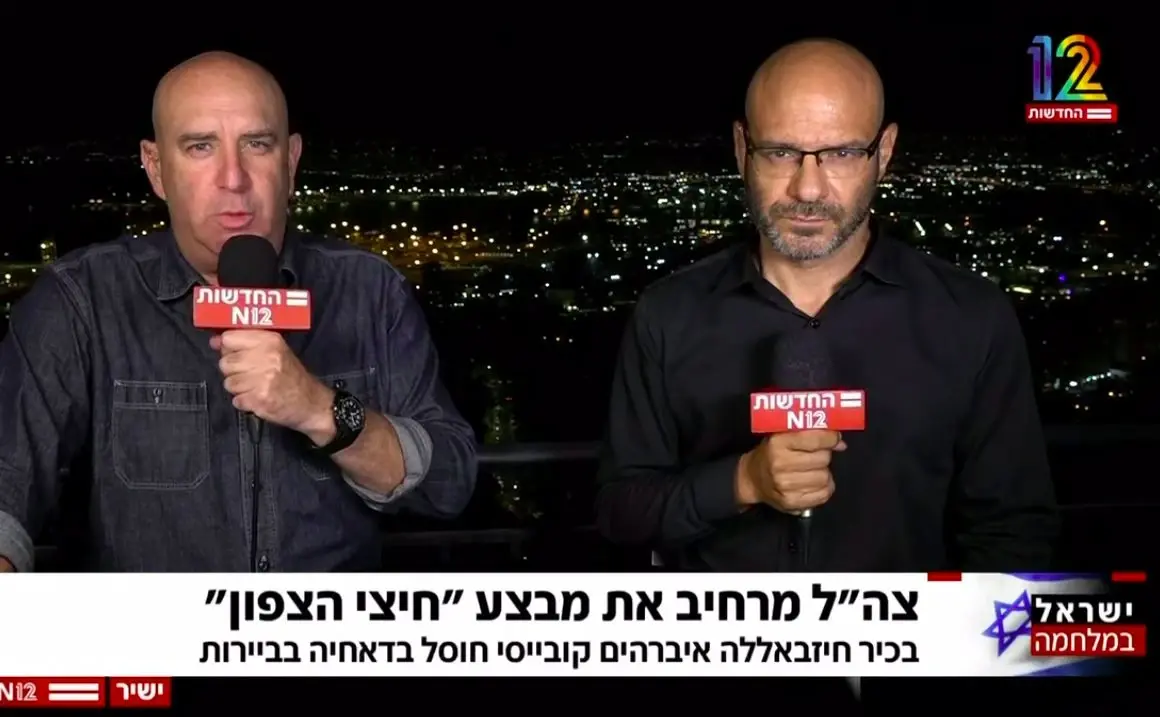 "ישראל חוזרת להיות מעצמה"? אישה אחת בכתבה של מוסקו מגלה לנו את האמת
