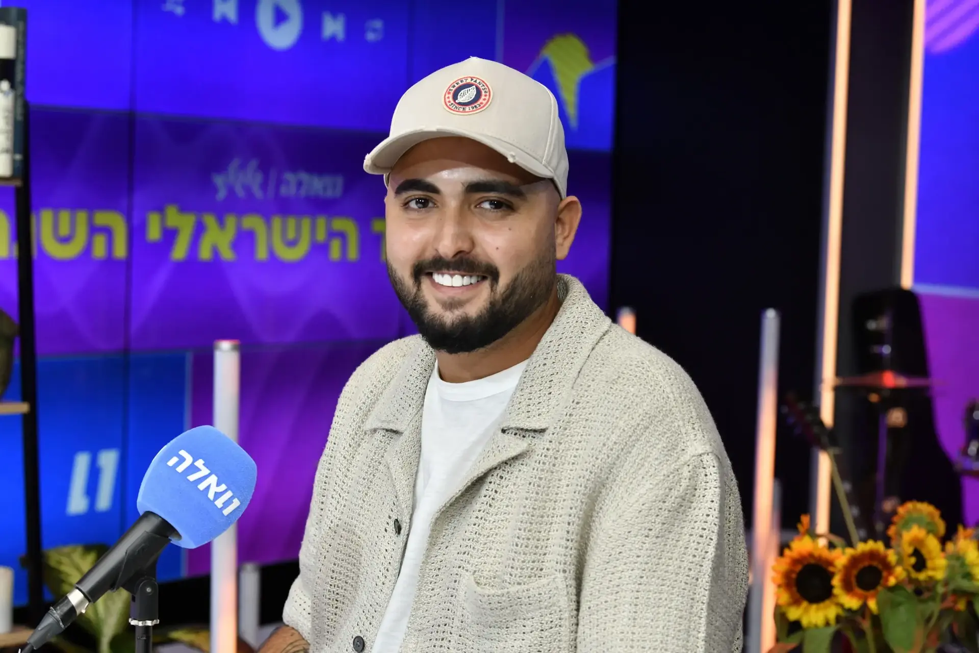 הזמר אושר כהן נעצר בחשד להחזקת סמים