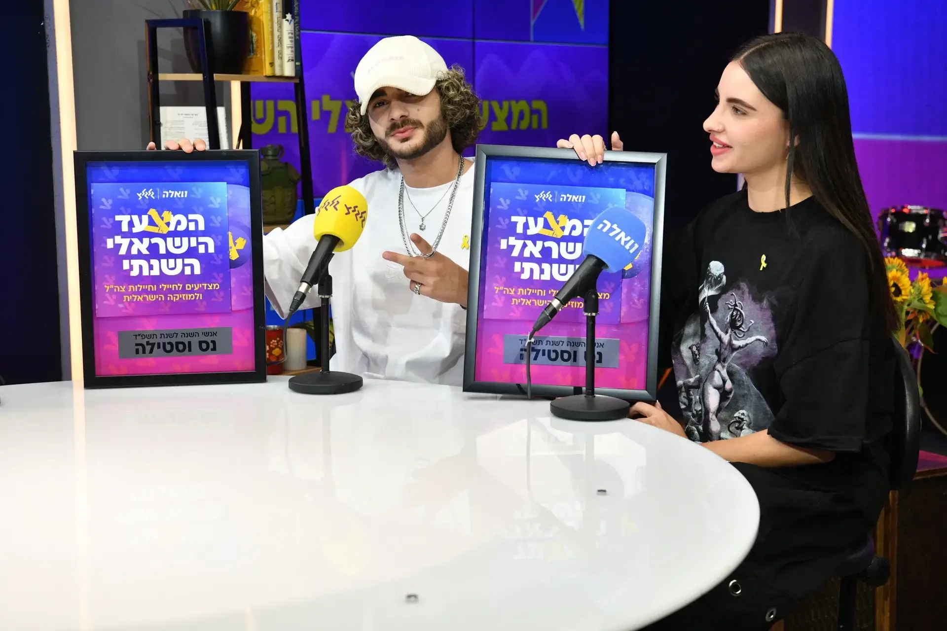 שרים, בוכים וזועמים: 5 הערות על המוזיקה הישראלית של שנת תשפ"ד