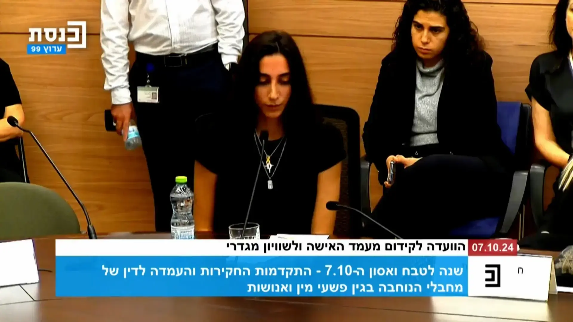 החיים שהיו לי כבר לא יחזרו. הדרך ארוכה - אבל אני הולכת עליה