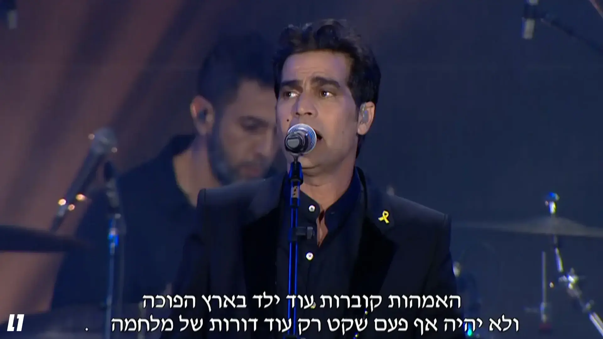 "הוא לא מה שדמיינתי במציאות": למה הראפר פלד רותח על אביב גפן?