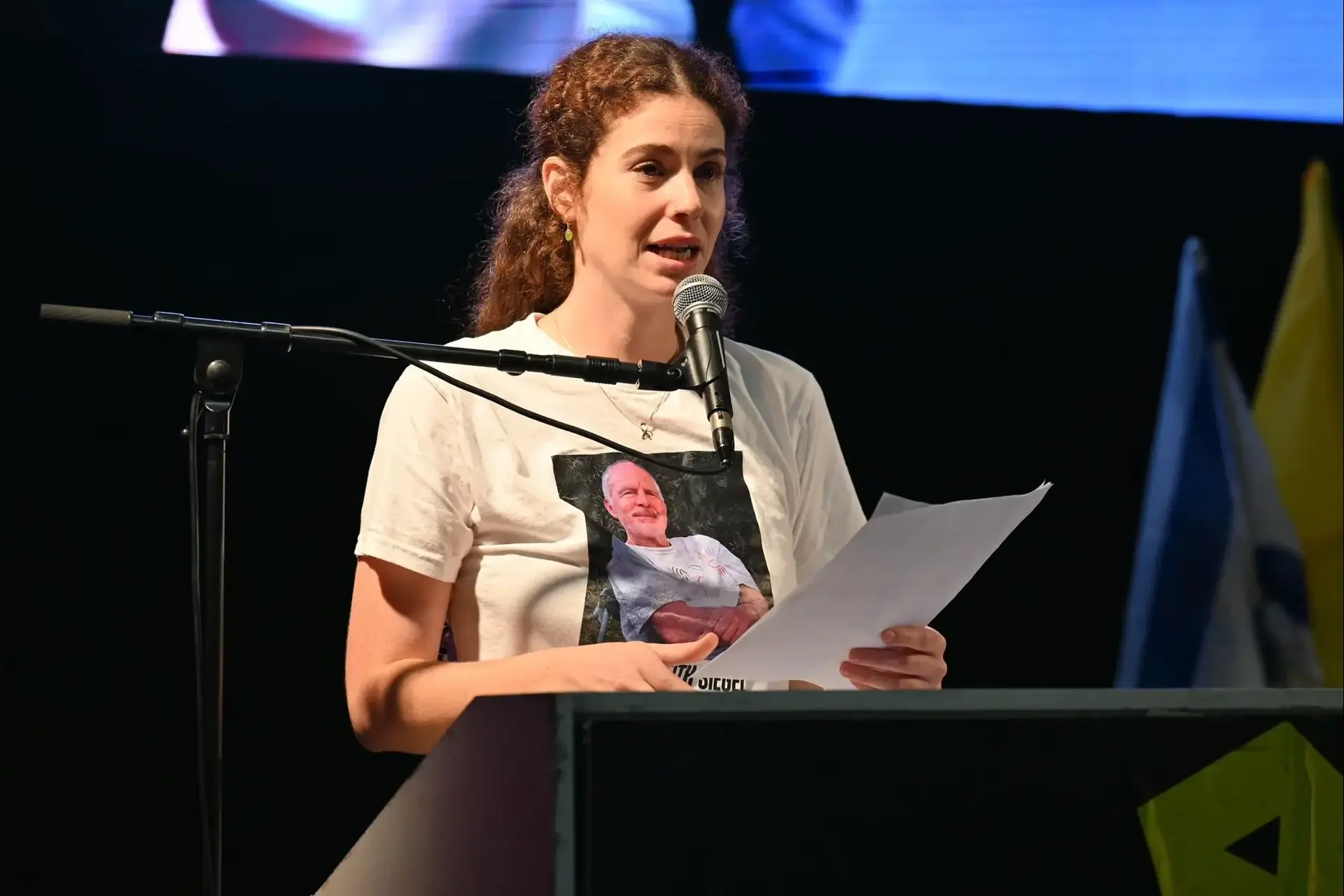 "מחר כולם מכינים פנקייקים!": בתו של החטוף קית' סיגל בקריאה מרגשת לציבור