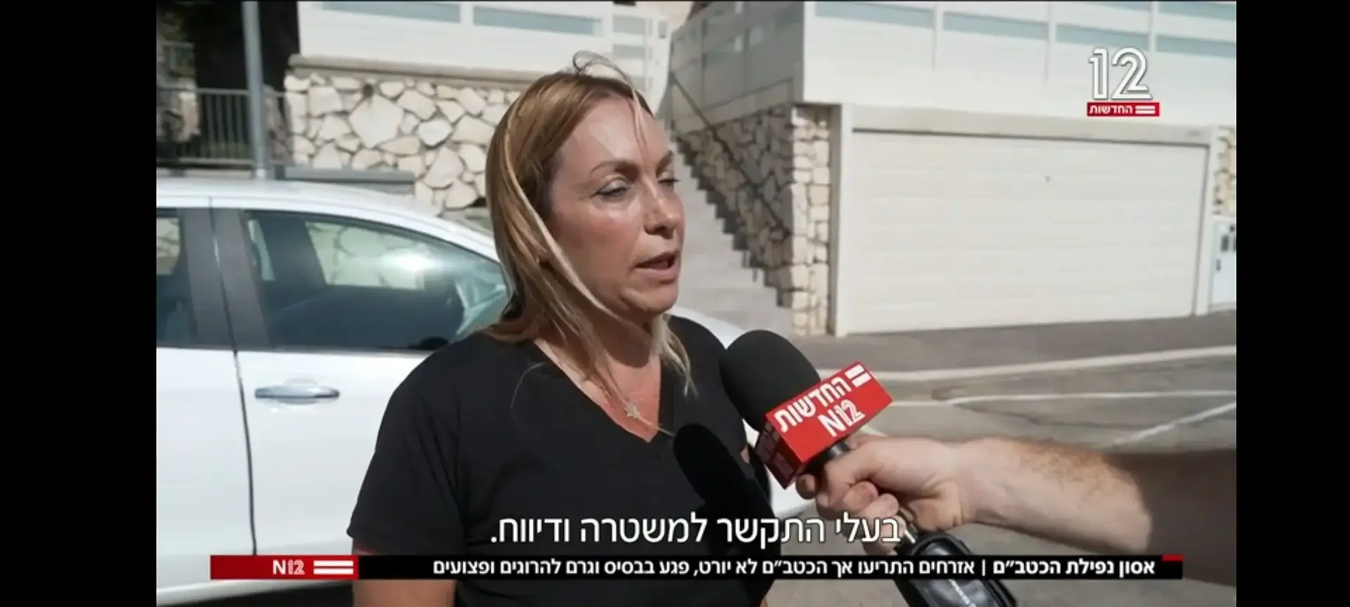 הרגע במהדורה שבו הבנו שמדינת ישראל וצה"ל יורקים בפרצוף שלנו
