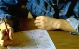 משעמם לכם? תפתרו מבחן במתמטיקה