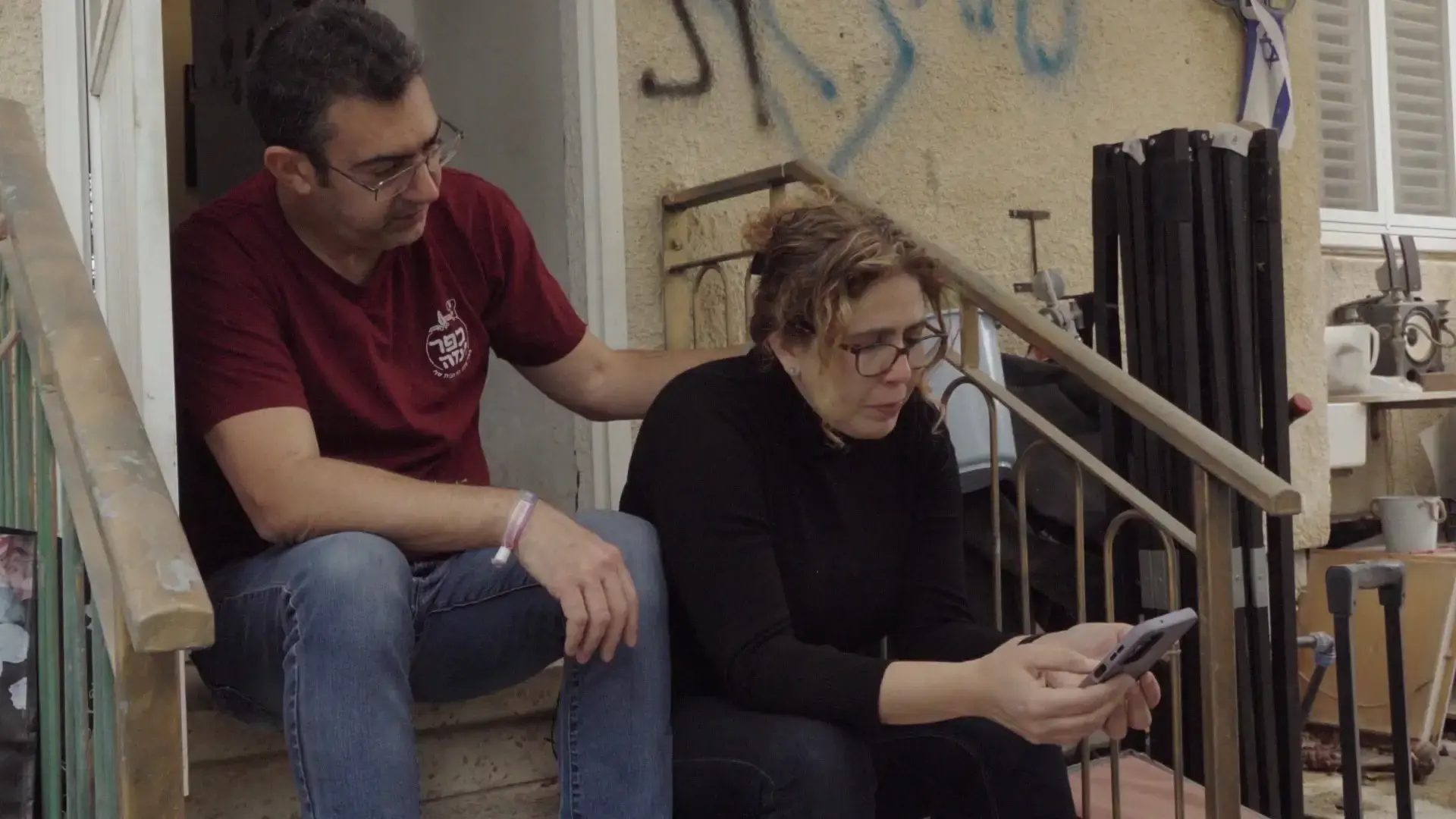 לראשונה מאז טבח ה-7 באוקטובר, פסטיבל קולנוע דרום חוזר לשדרות