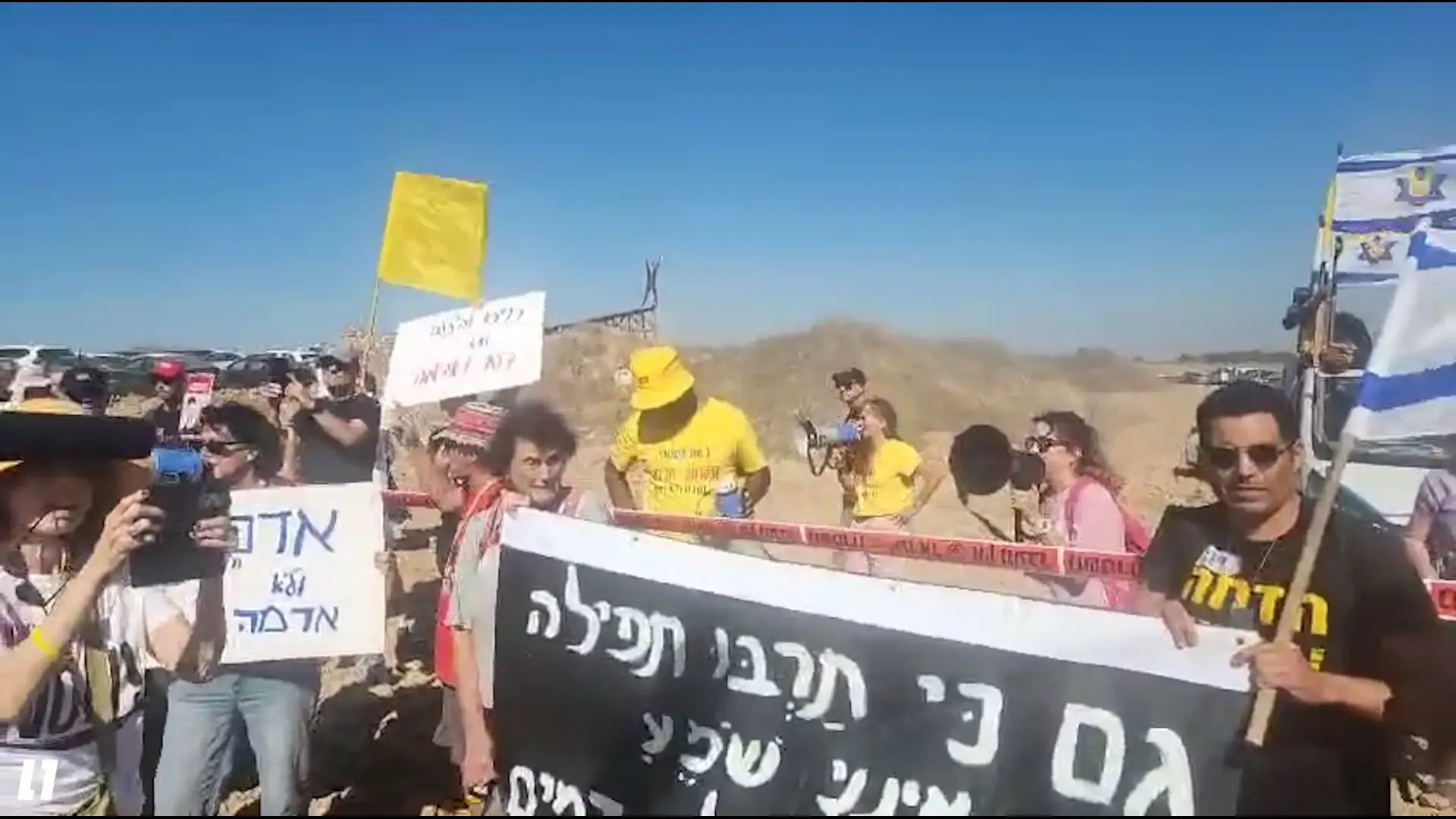 "התנהגות בזויה": מפגינים למען התיישבות בעזה השחיתו אנדרטה לזכר חלל בניר עם