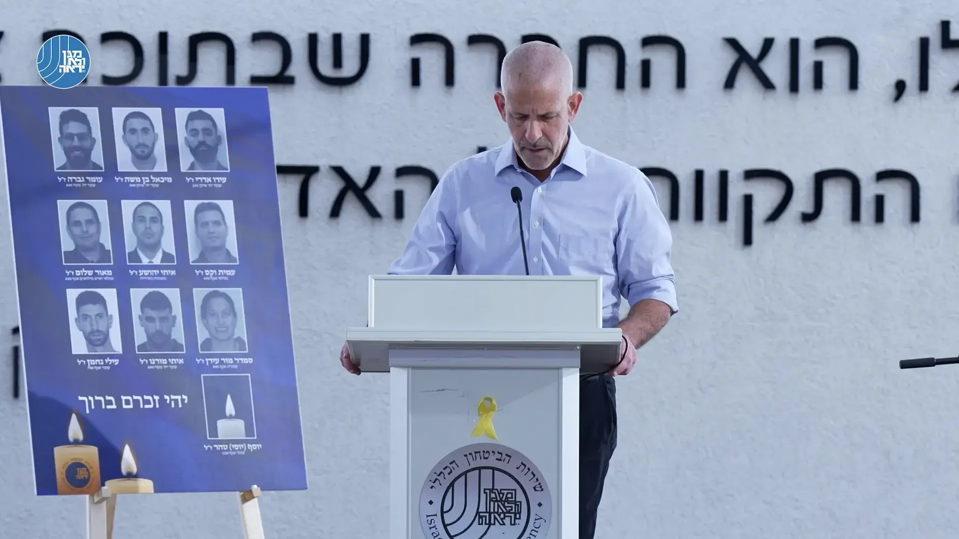 יותם זמרי נמצא בקמפיין שנאה נגד השב"כ. זה מזמן לא מצחיק, עכשיו זה מסוכן
