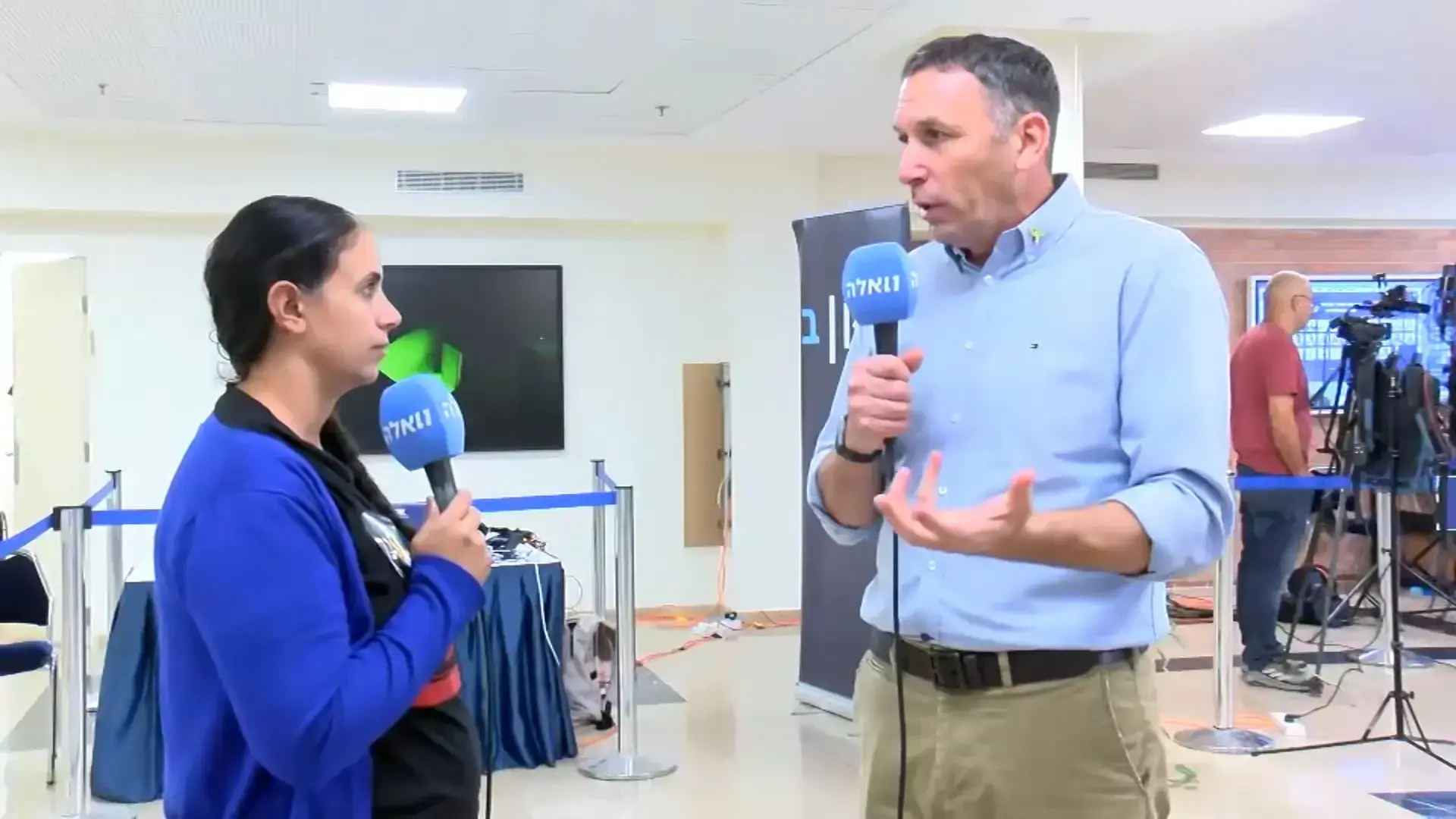 אני מתחננת, הנשיא טראמפ: תעזור לי לחגוג לכפיר ולאריאל יום הולדת בבית