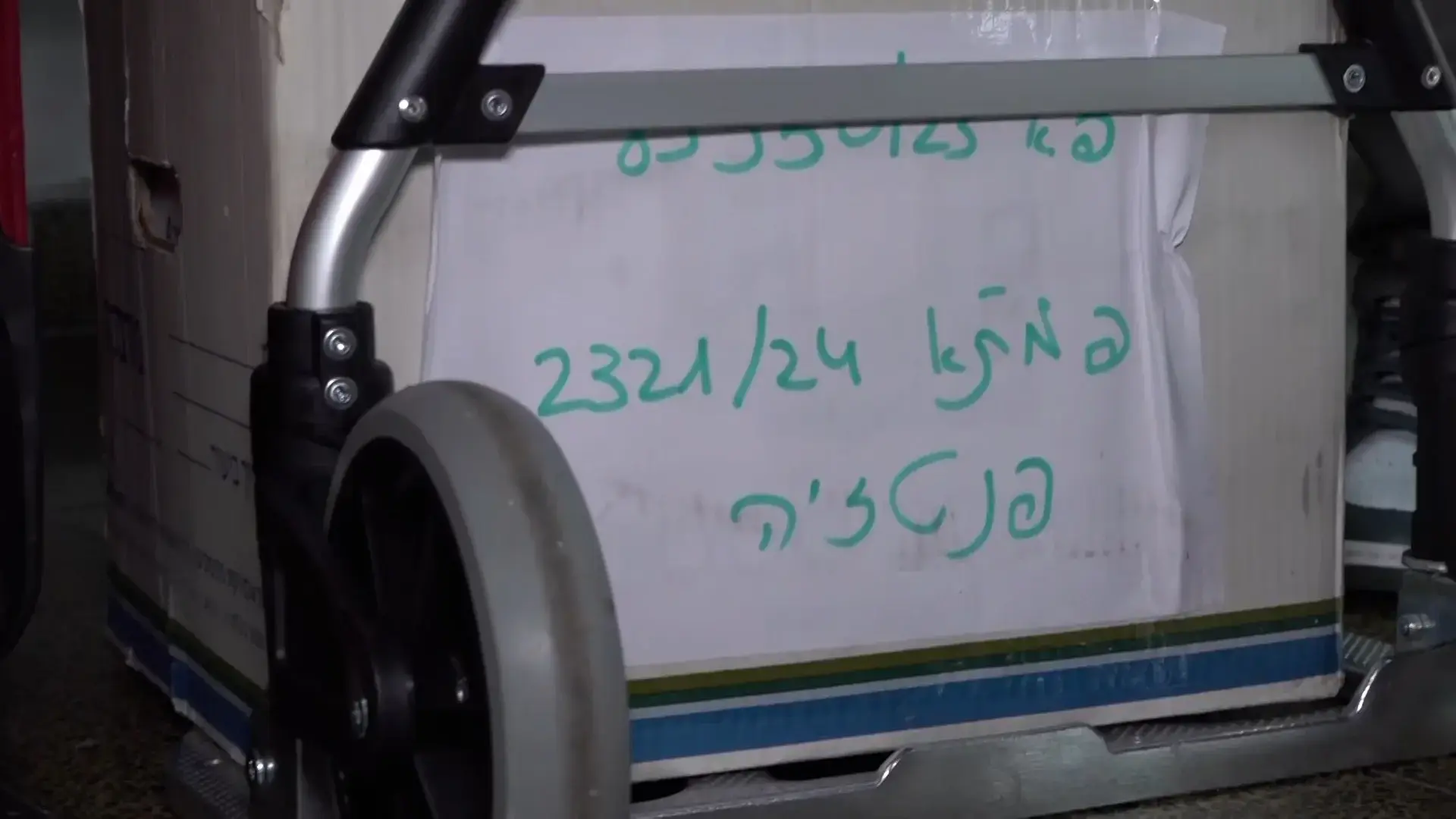 היסטורי: מדינת ישראל תהפוך את האיסור על צריכת זנות לעבירה פלילית