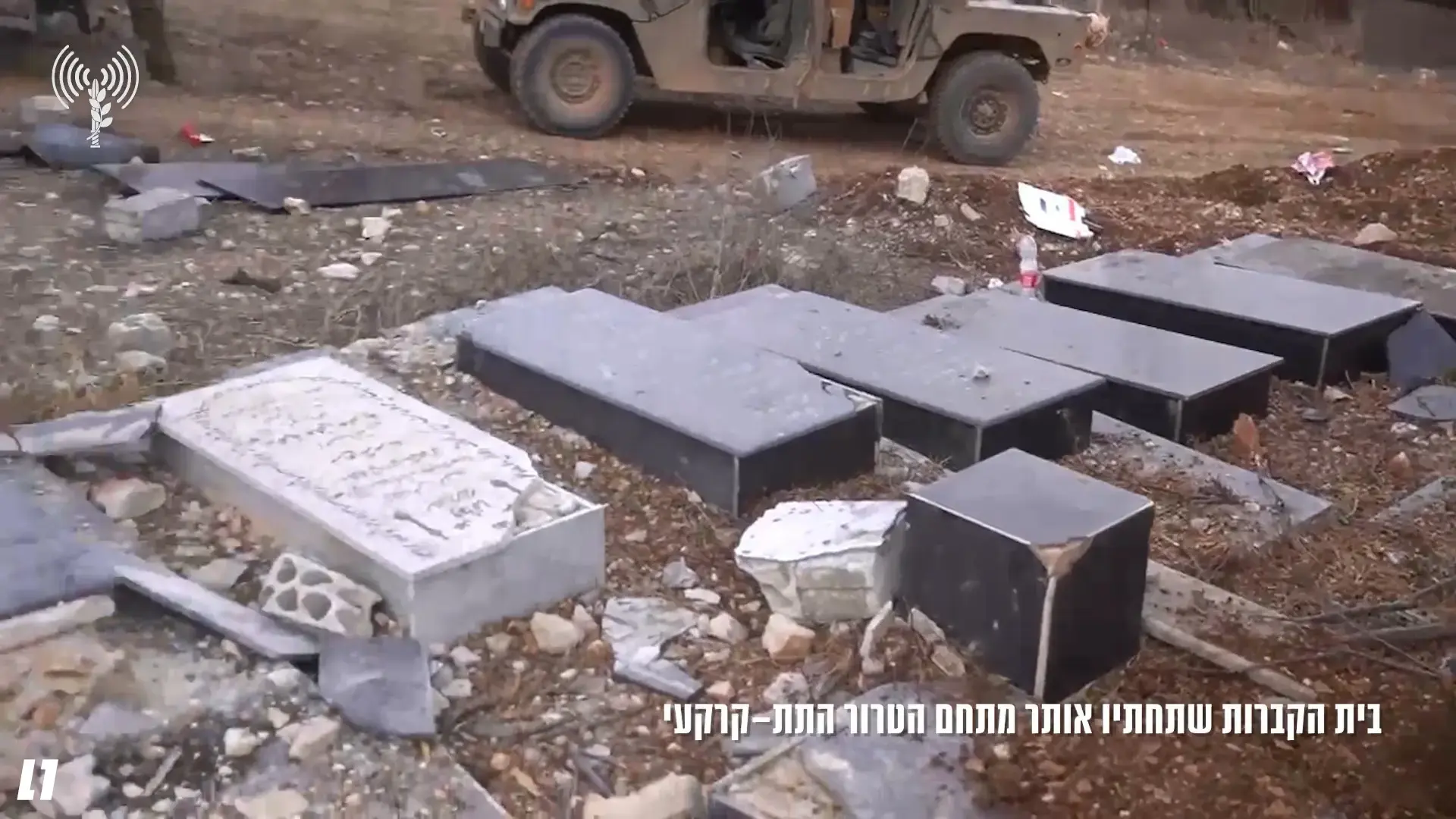 צבא לבנון על הגבול: שקט למערב אך סכנה בטחונית לישראל