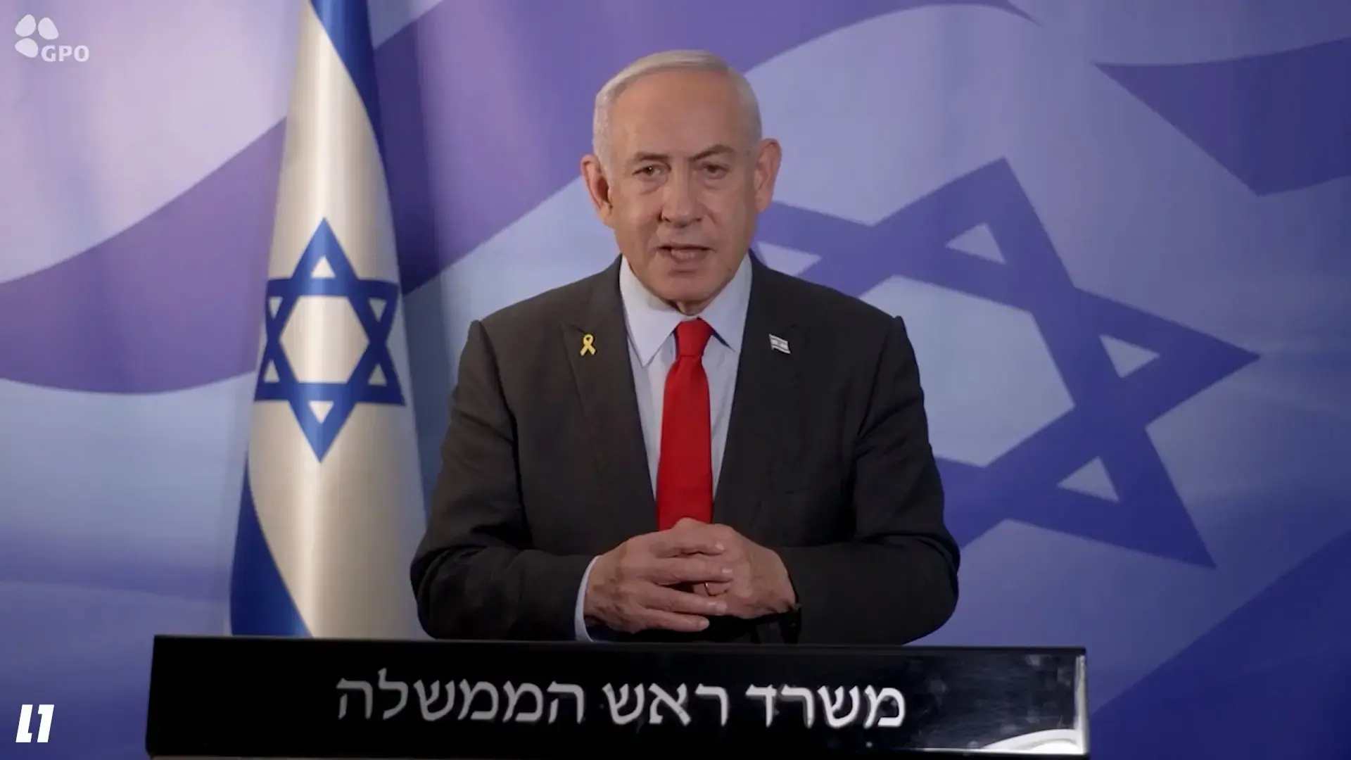 ראש הממשלה נתניהו, יש לי הצעה אחת עבורך
