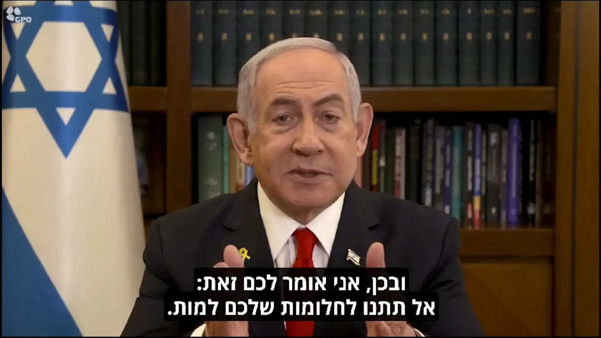 מעבר לגרעין ולטילים: אלו התנאים להסכם אמיתי עם איראן