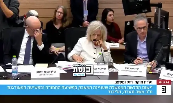 היועמ"שית לבג"ץ: הממשלה הפרה את פסק דין הגיוס, זו "סכנה של ממש"