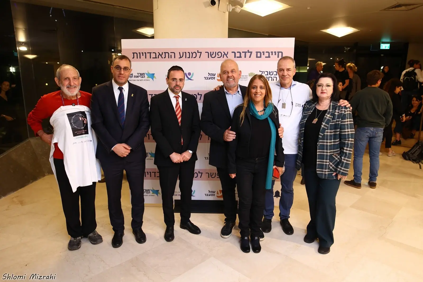 ביום ירושלים: הממשלה תצביע על הקמת ועדה לשילוב חרדים בלימודי רפואה בבירה