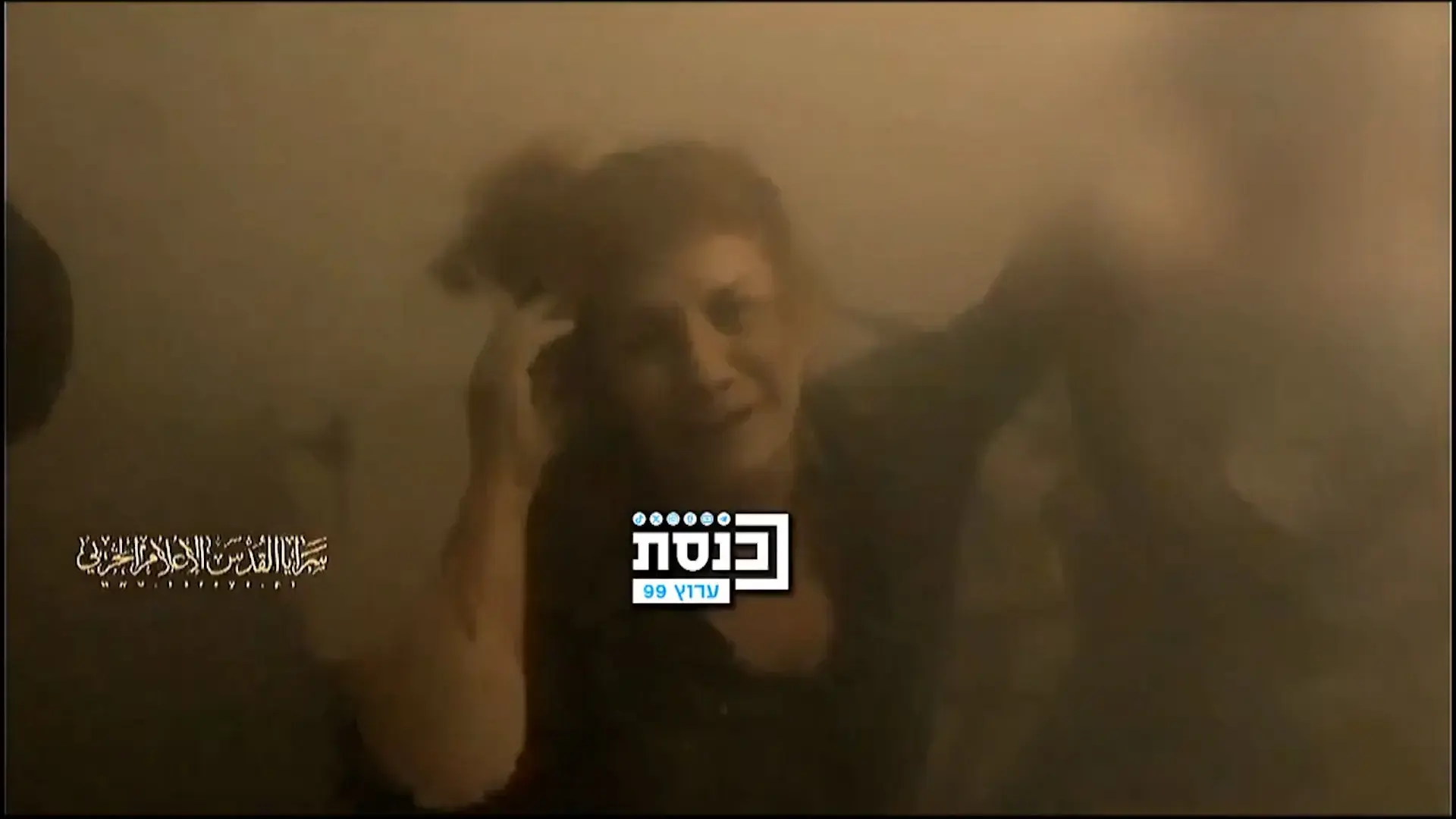 גרר את אשתו בשערה, בעט בה וחנק אותה: חשד לאלימות קשה בצפון