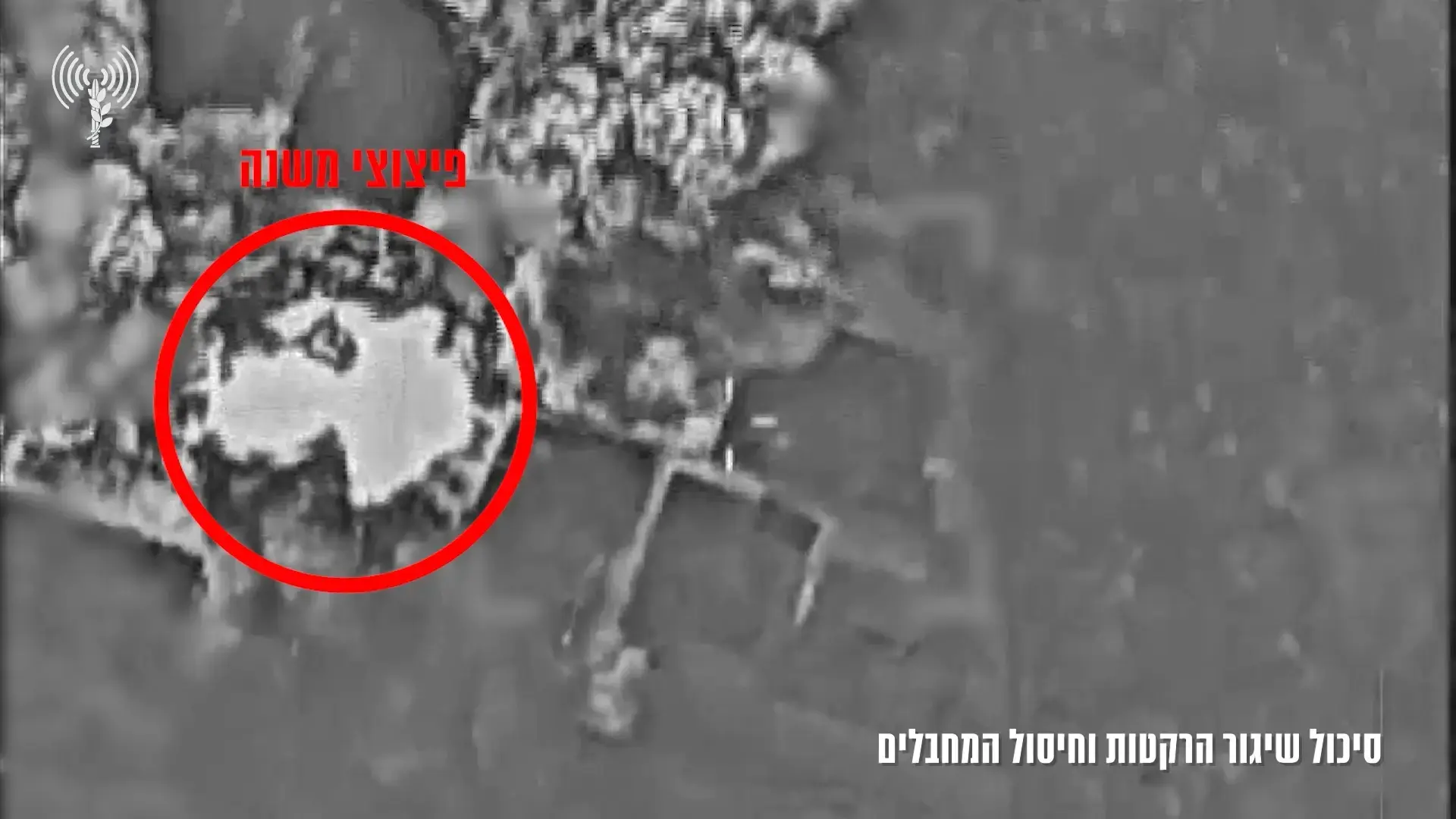 נתניהו יודע לנהל מו"מ? משפט אחד בהסכם הפסקת האש חושף את הבלוף