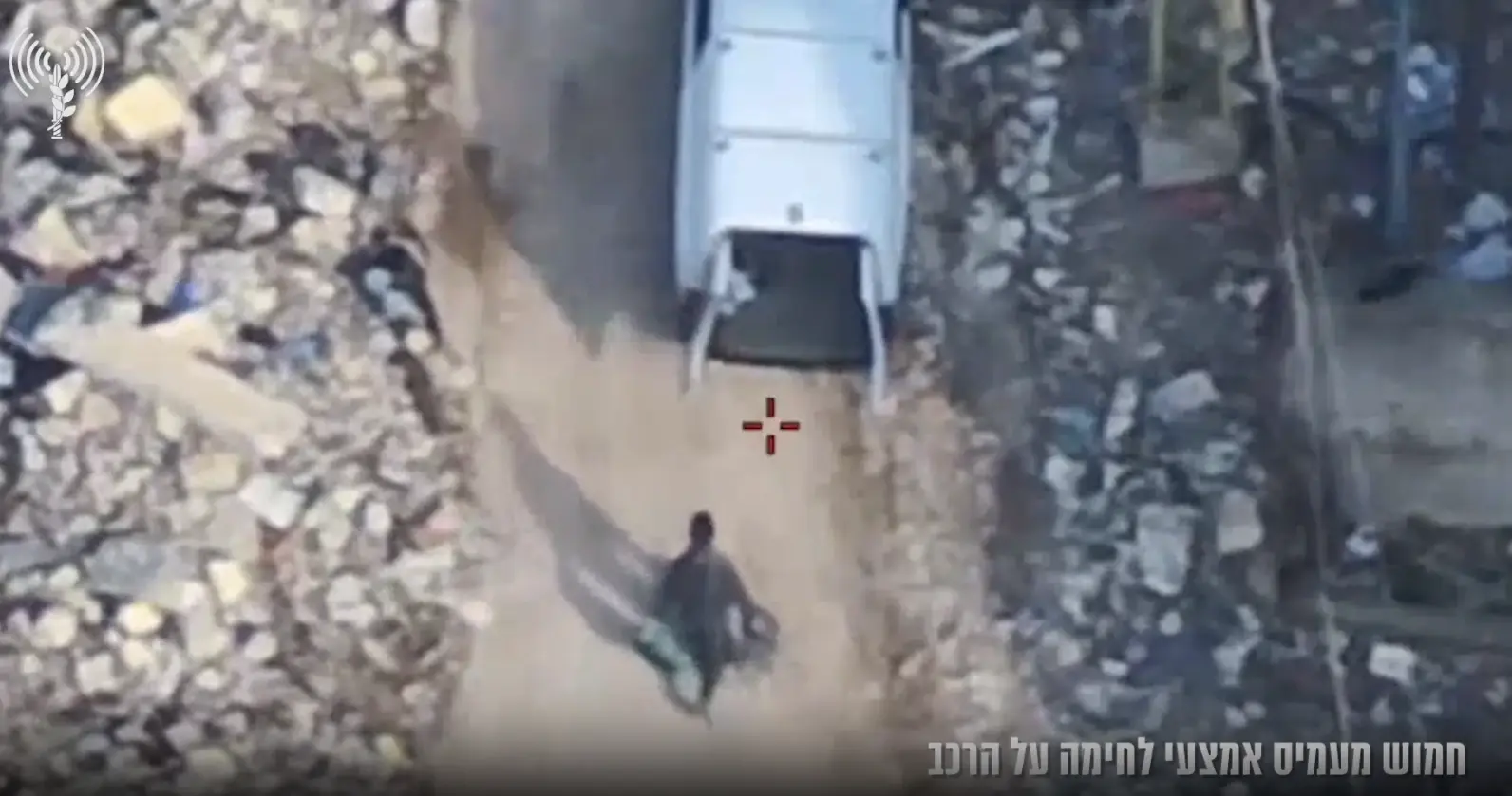 זה הנאום שנתניהו היה צריך לשאת אחרי הפסקת האש