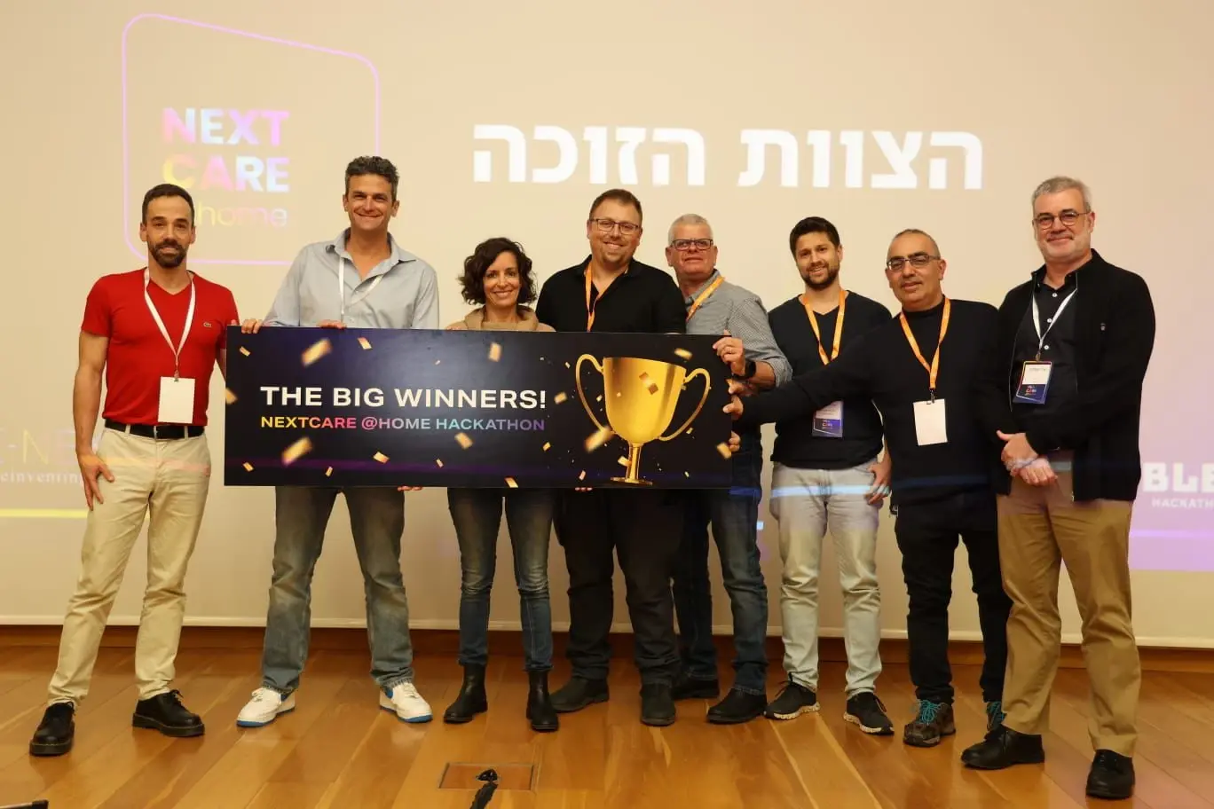 מה קורה כשהרופאים הטובים בישראל נפגשים ומקימים סטארט-אפ?