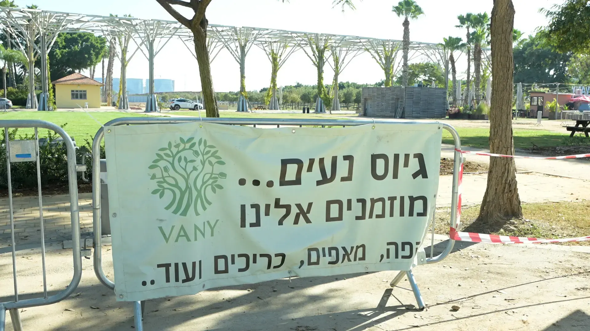הלך לעולמו אל"מ במיל' שמחה אפלבאום, מניצולי אושוויץ ואגדת חיל השריון
