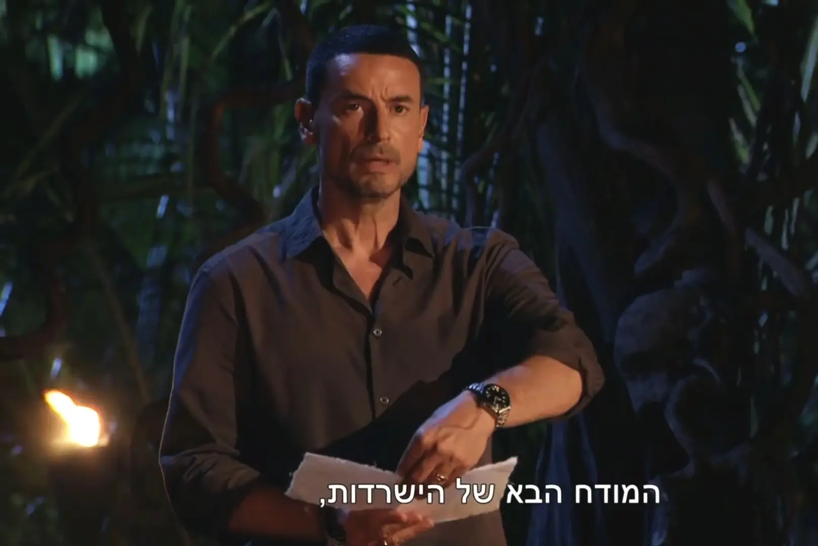 להם אין "משימות חסינות" או "מועצת שבט": אלו הם השורדים האמיתיים
