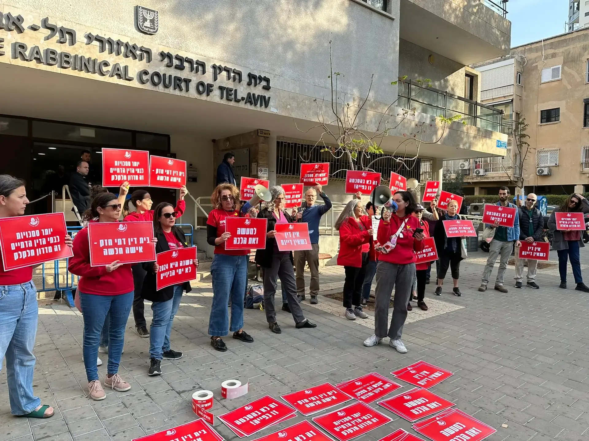 הסכנה שבסמכויות החדשות של בתי הדין הרבניים