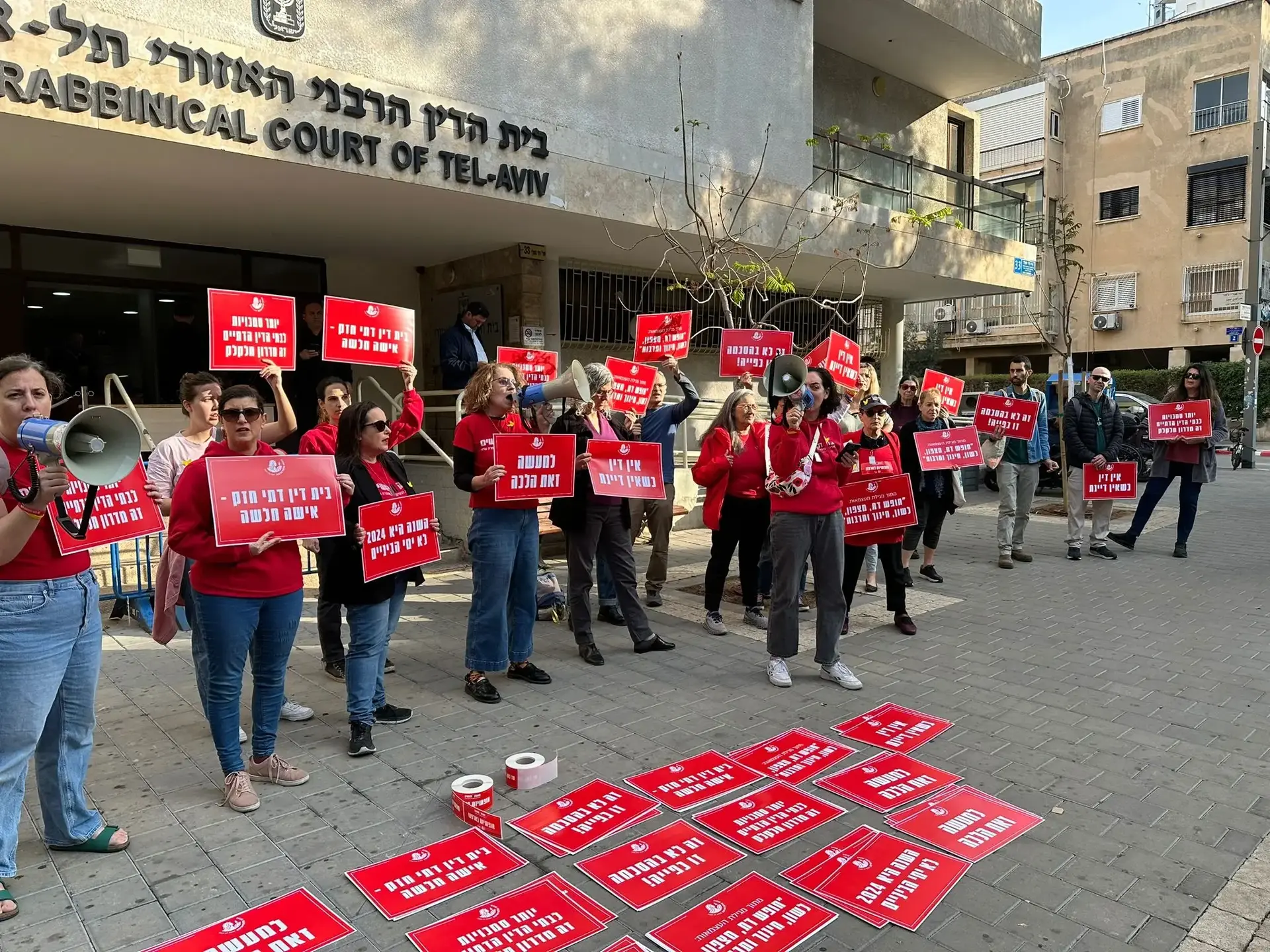 אושר בכנסת: בתי דין רבניים יוסמכו לעסוק בבוררות בסכסוכים אזרחיים