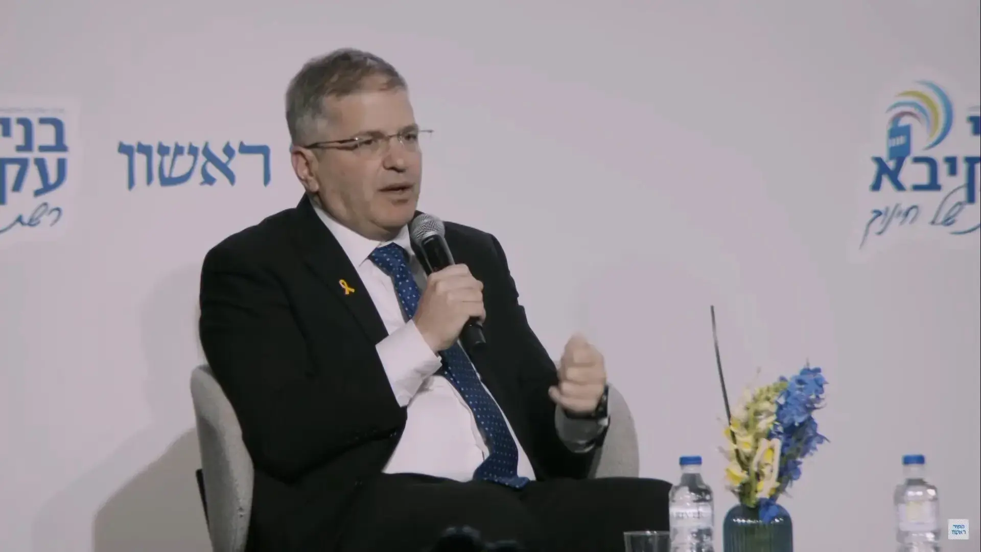 במקום שעה של גיאוגרפיה: תלמידי התיכונים ילמדו חינוך פיננסי