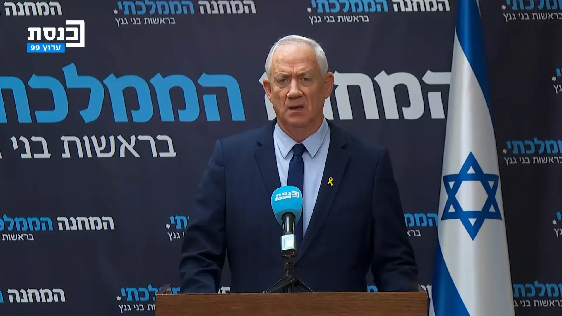 במקום לבקש אלטרנטיבה, רוצים שגנץ יהיה נתניהו