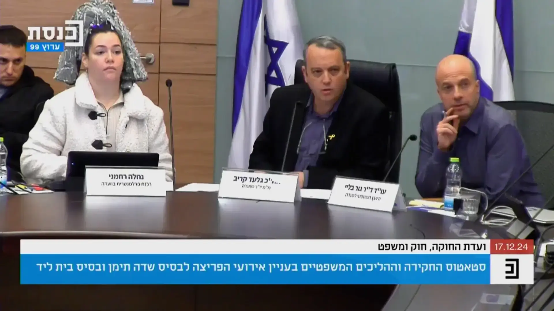 העימות הסוער בין גיא פלג לאלמוג בוקר היה מכוער, אמוציונלי ומהפנט