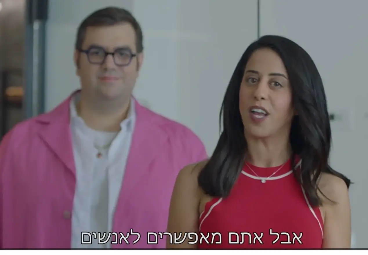 קשת 12 הצליחה להפוך את סדרת הלהיט שלה לגמר ריאליטי שכולם מדברים עליו