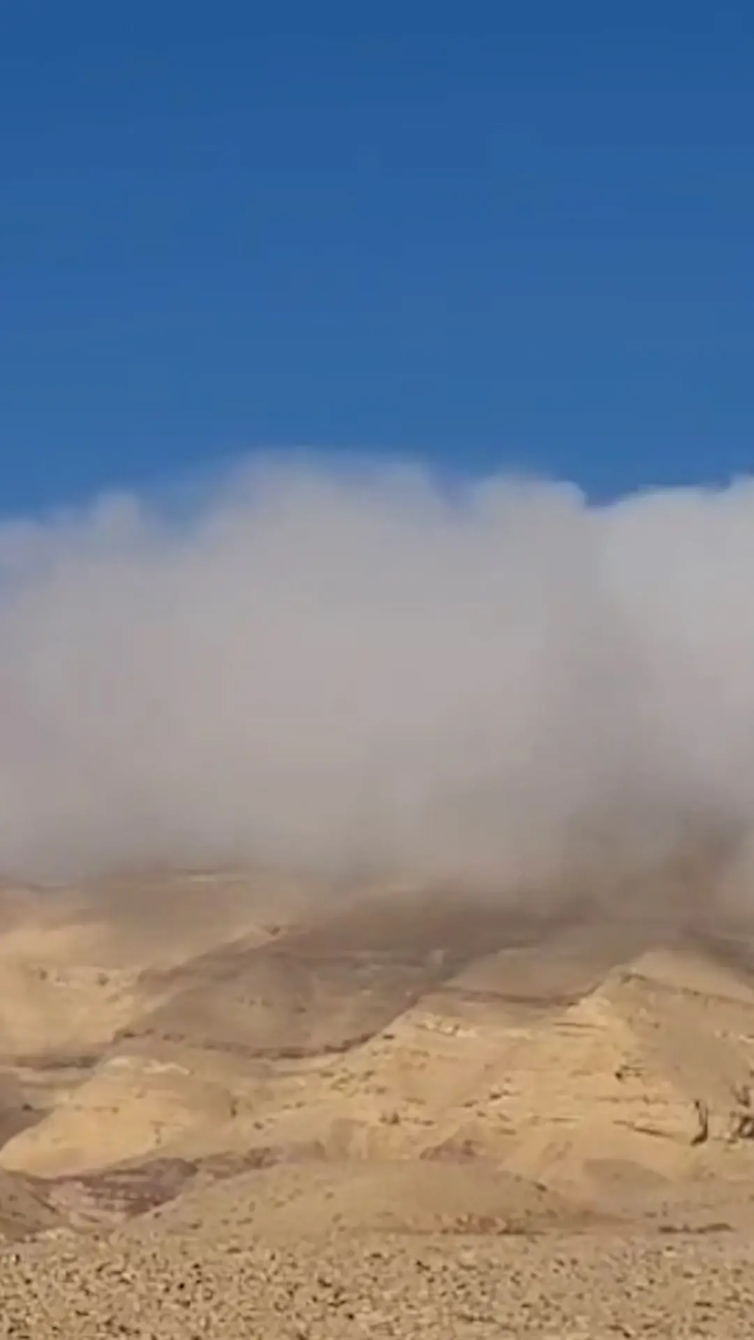 התחזית: היום יהיה חמים, לקראת מערכת חורפית שבדרך