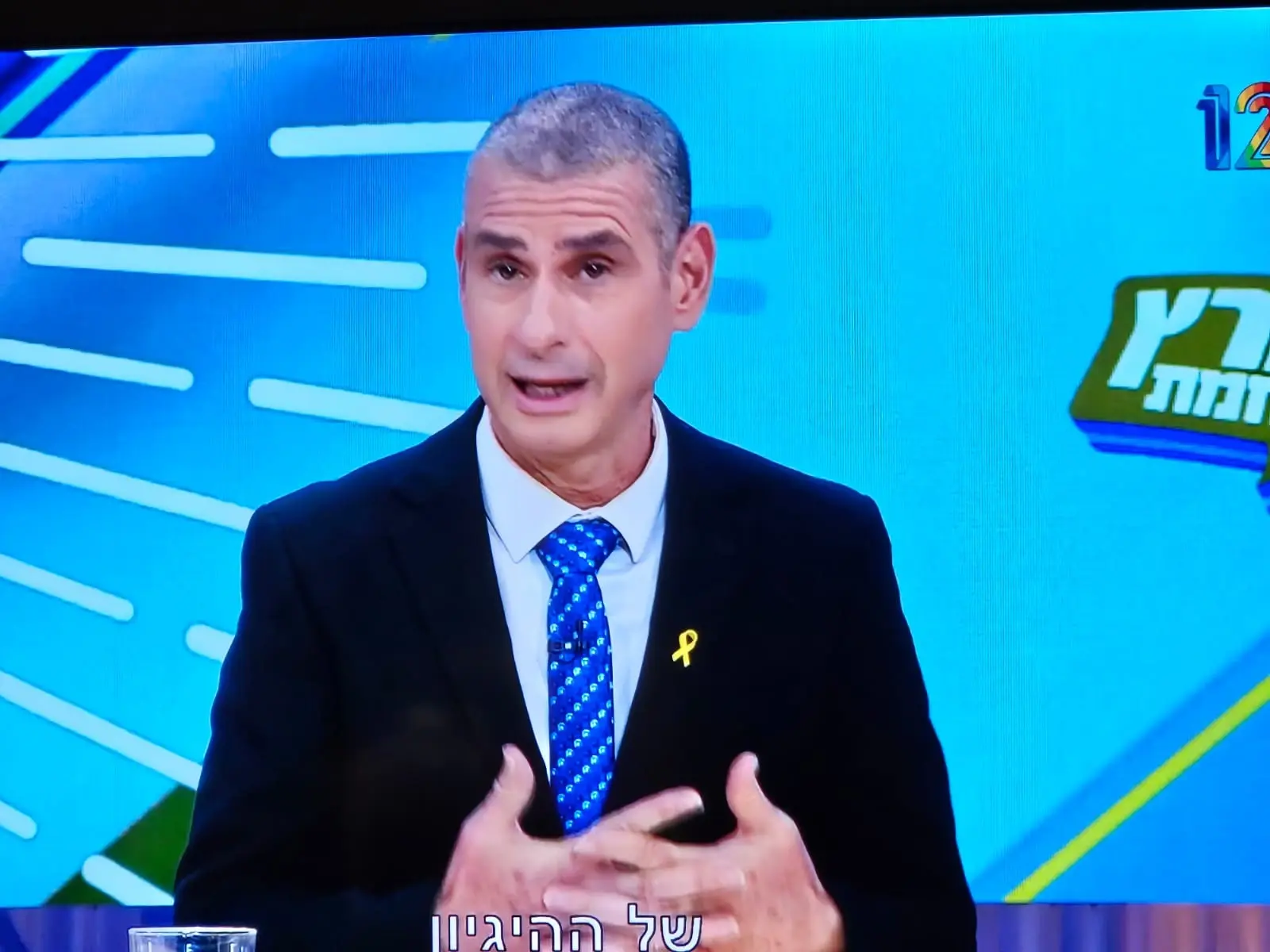 פדיחה עצומה ב"ארץ נהדרת": קטע שלם שודר פעמיים