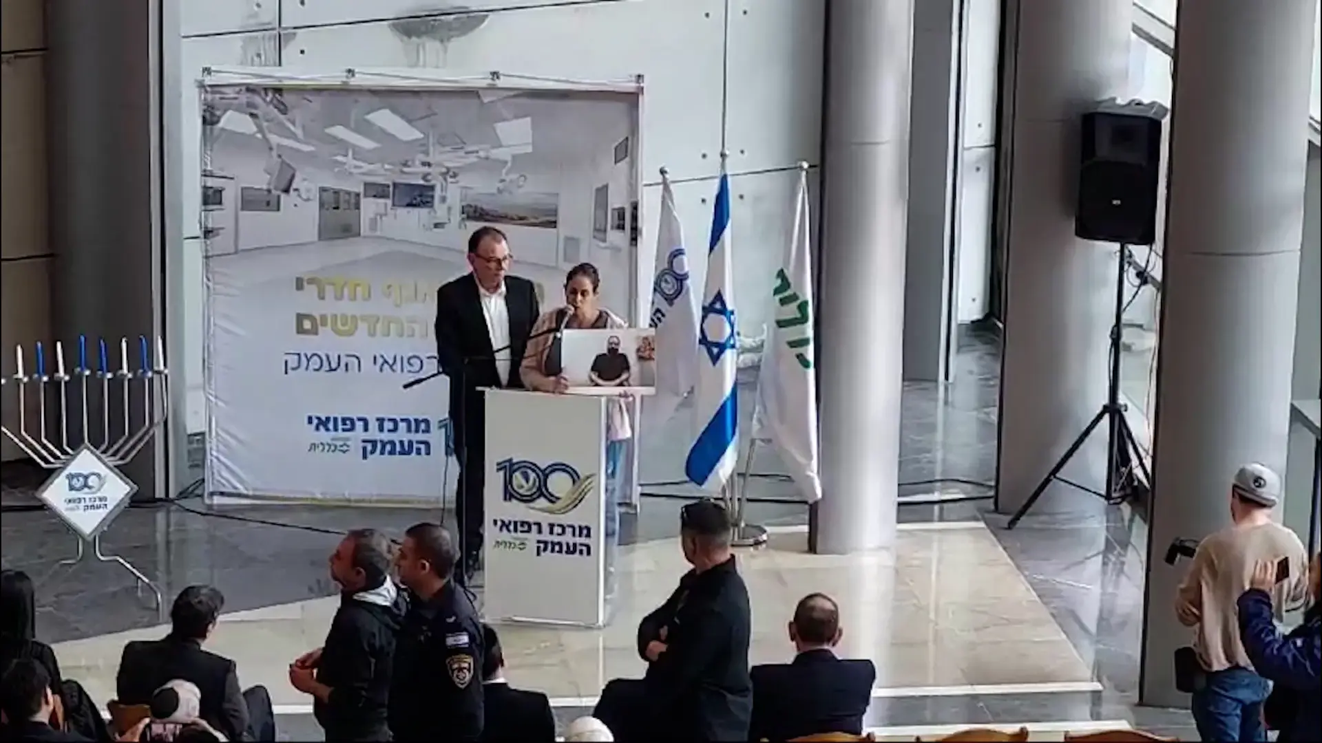 ישראל דרשה מחמאס הבהרות לגבי מצבם של בני משפחת ביבס