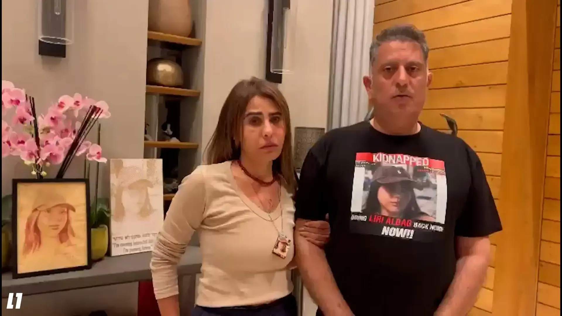 שירה ואלי אלבג: "לירי, אנחנו נלחמים עלייך. עוד קצת ובקרוב תהיה עסקה"