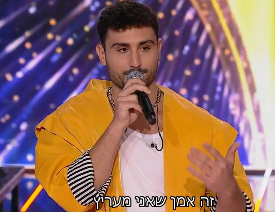 "הייתי חייב להיות שם בגמר האירוויזיון בשביל יובל"