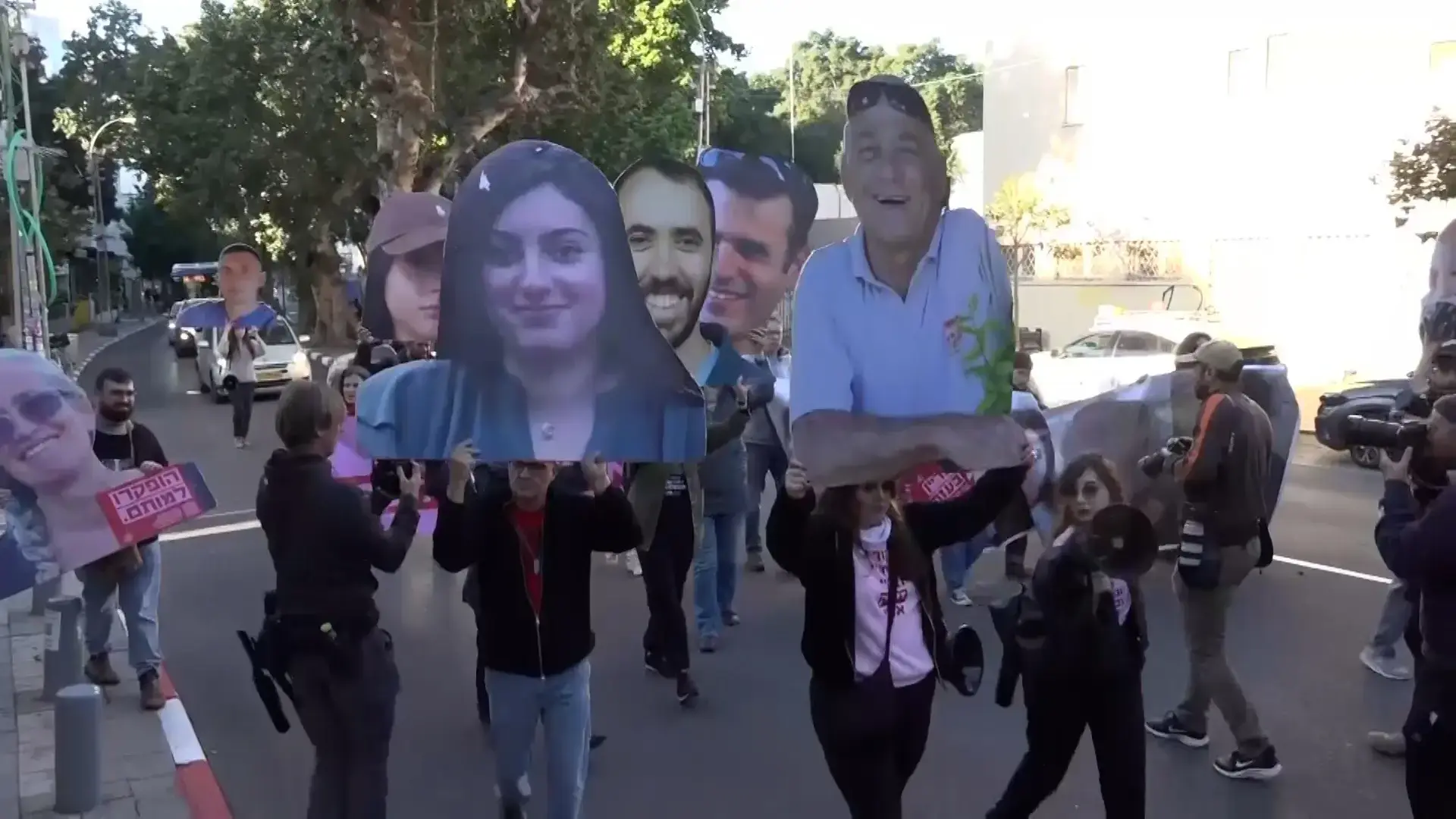 משפחות חטופים מול מטה הליכוד: "הדם על הידיים של הממשלה"