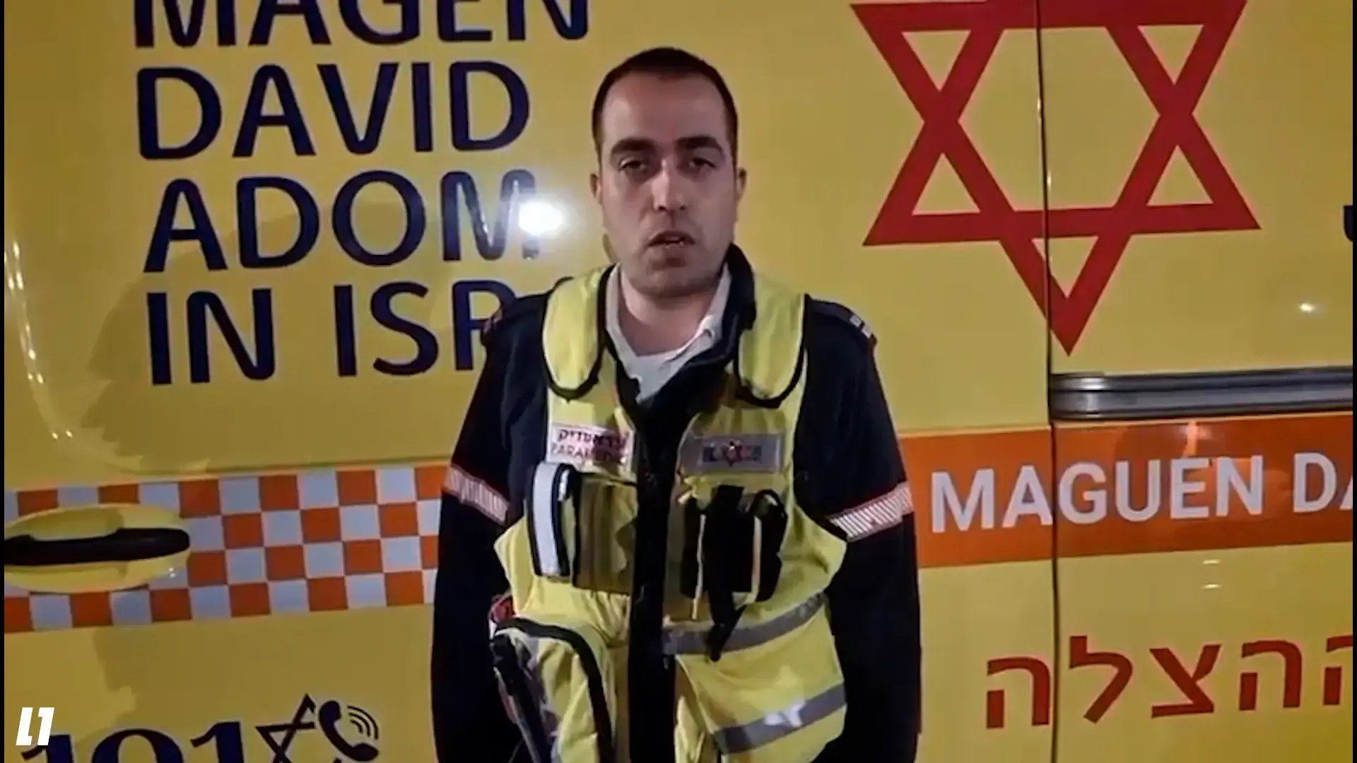 רכב עלה באש במרכז פתח תקווה - נסיבות האירוע נבדקות