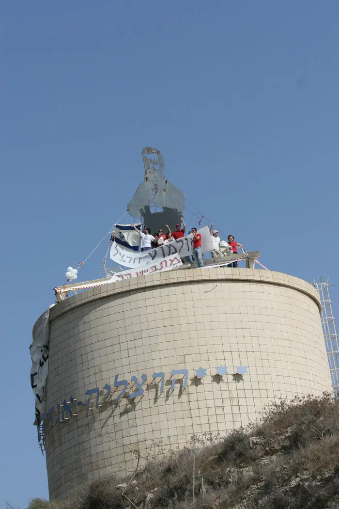 המו"מ עם המורים הסתיים ללא תוצאות