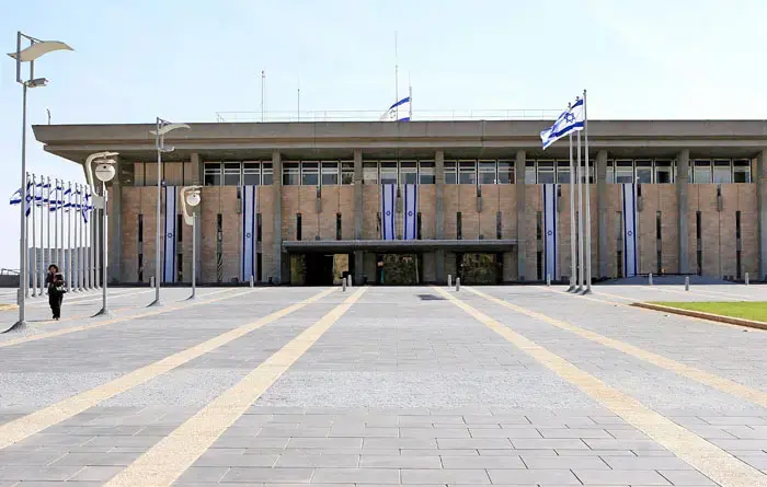 קבוצת ההאקרים "אנונימוס": נפיל את אתר הכנסת