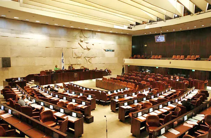סופית: הבחירות יתקיימו ב-10 בפברואר