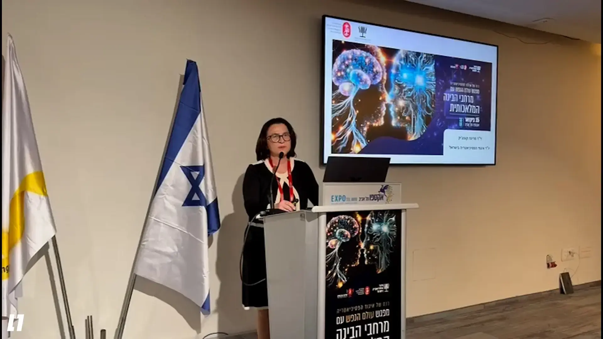 היערכות במערכת הפסיכיאטרית לחזרת החטופים: "השיקום והטיפול הנפשי צפויים להיות תהליך ארוך"
