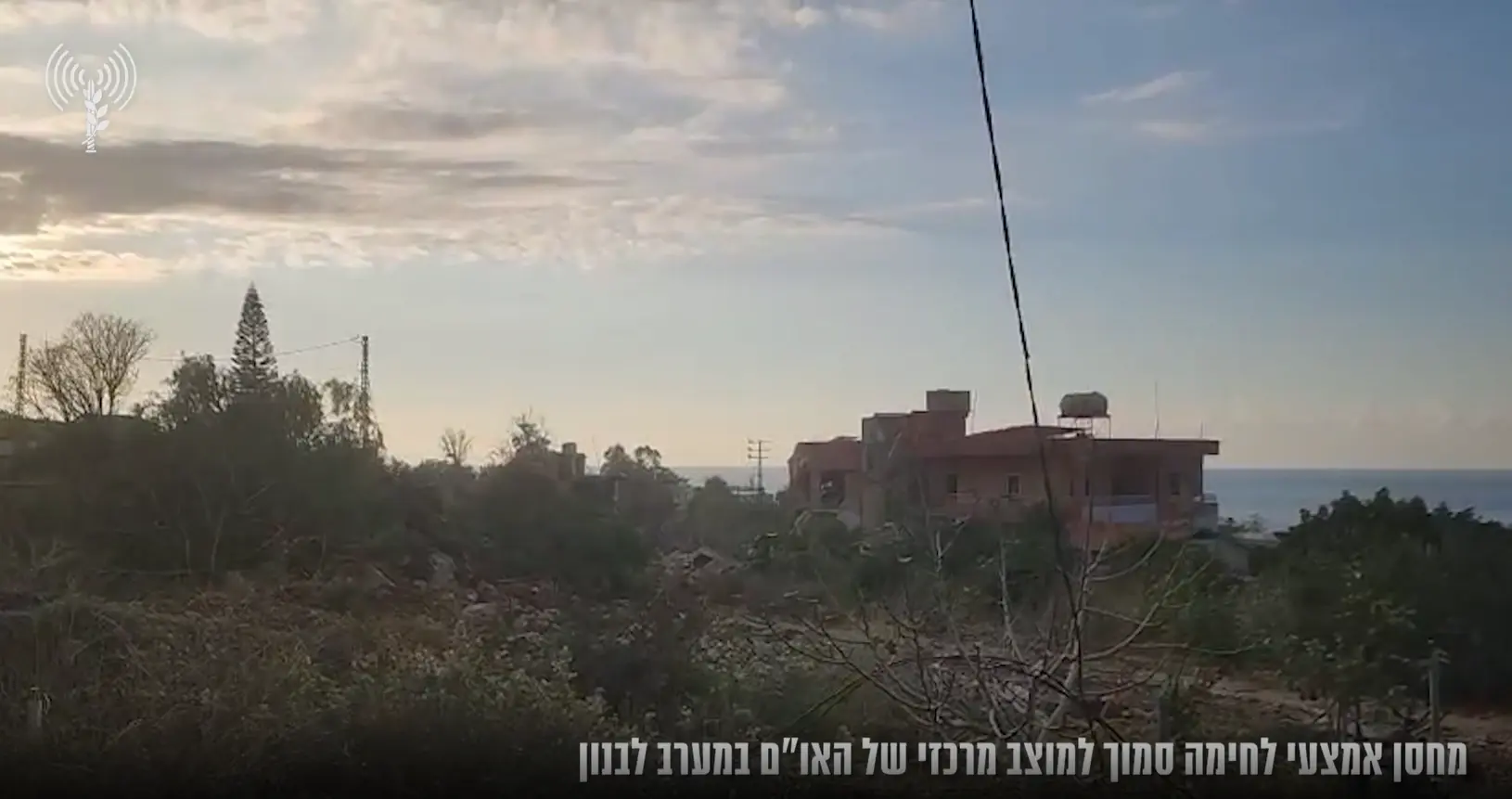 יו"ר מרגליות: "יש נתק מוחלט בין תושבי הצפון לממשלת ישראל"