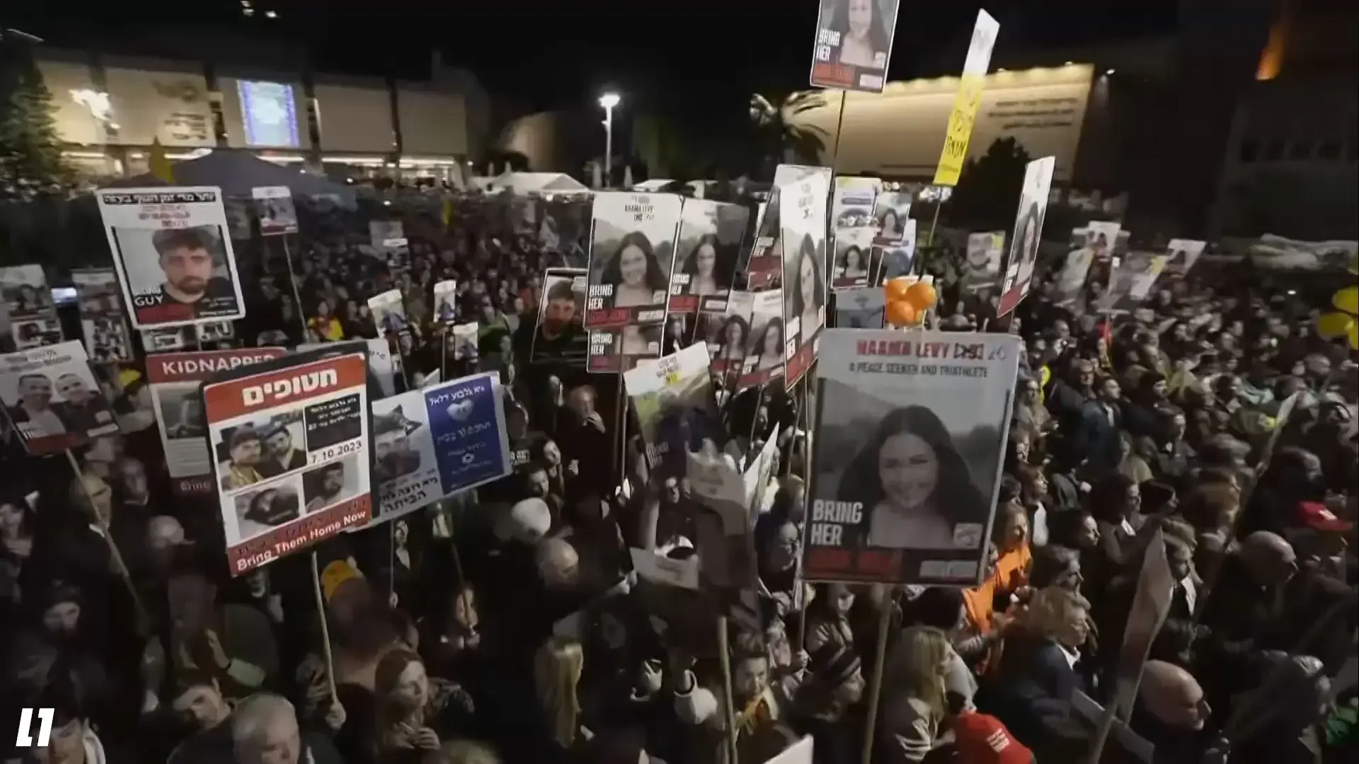 שידור ישיר: "שרות יחד לשובם" - עצרת אחדות בכיכר החטופים