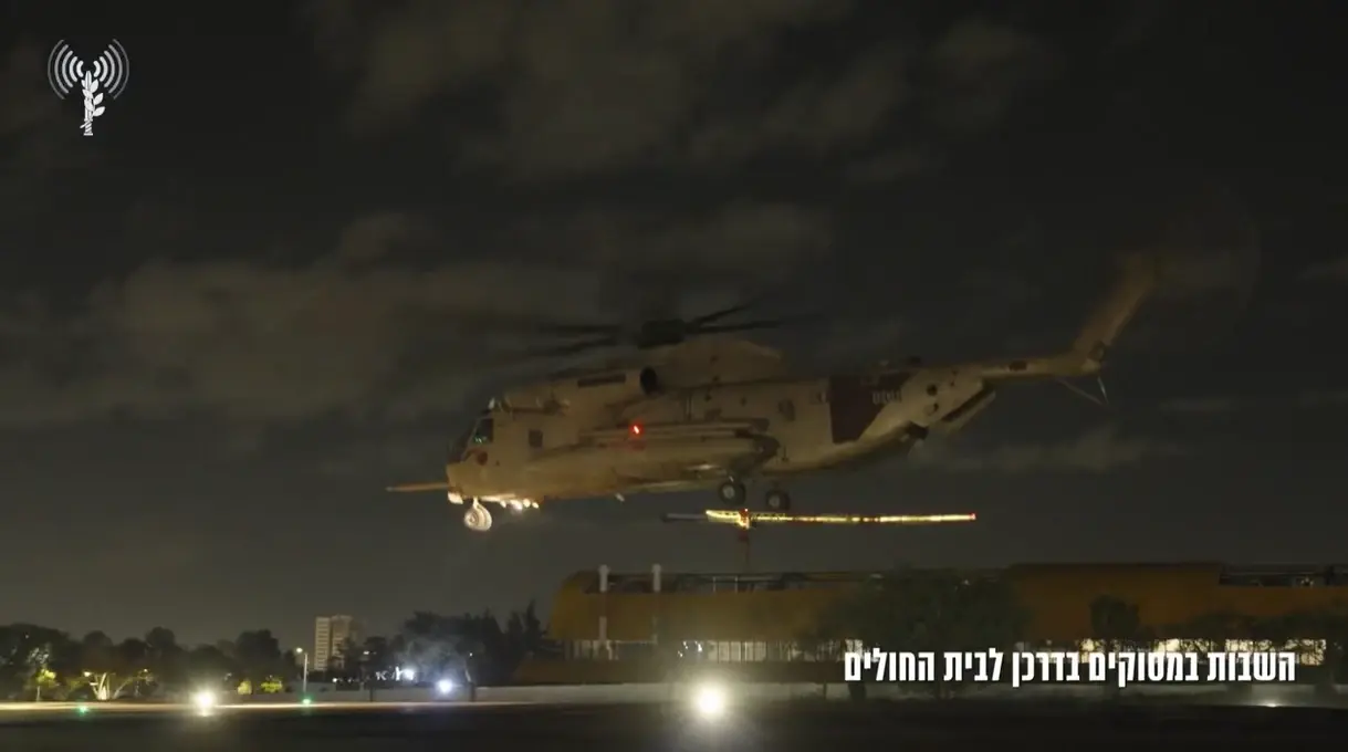בשנה שבה לא נשארו מילים: אלו מילות השנה ל-2024
