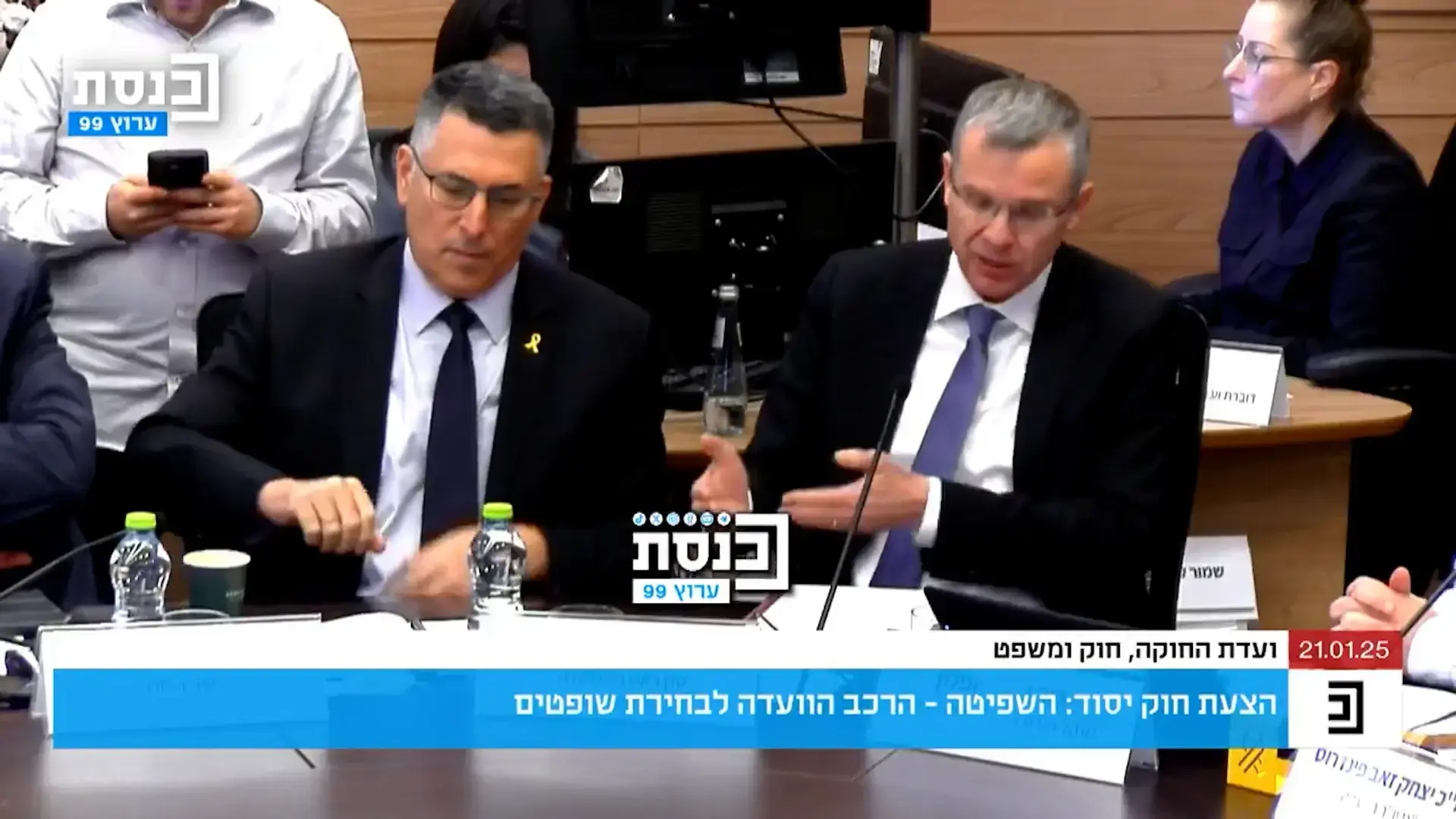 הפניה מבכירי מטות הליכוד אל ראש הלשכה: אל תצביעו נגד לוין ותישארו בוועדה לבחירת שופטים