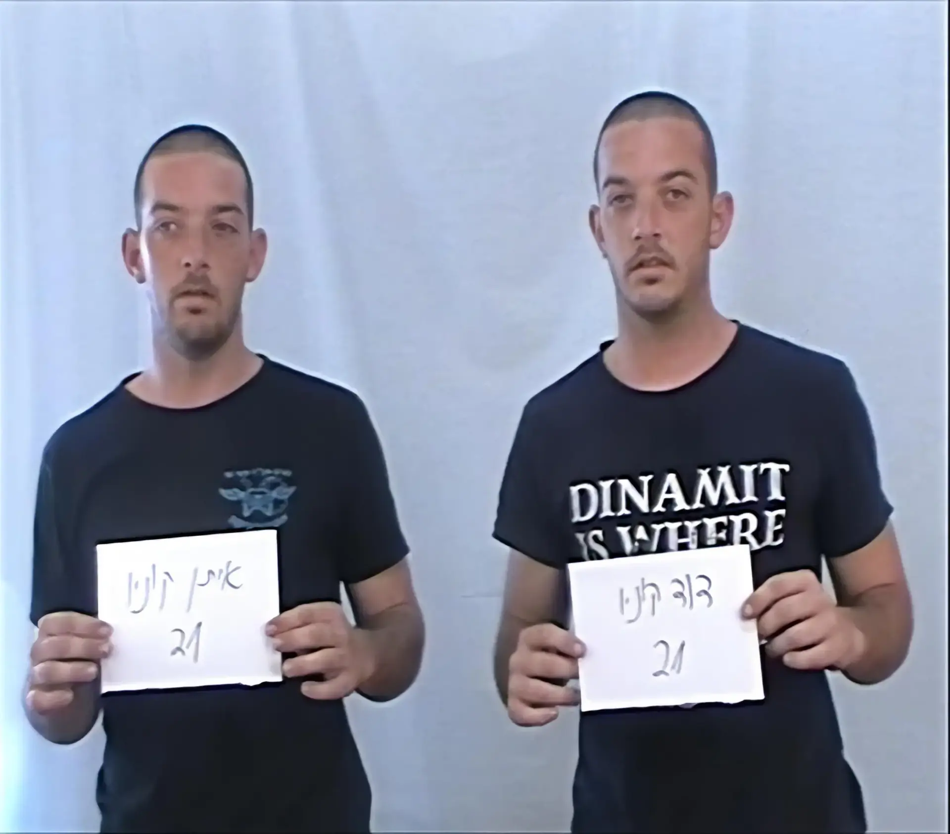 מול כל העולם: סרט על החטוף דויד קוניו יוקרן בפסטיבל ברלין